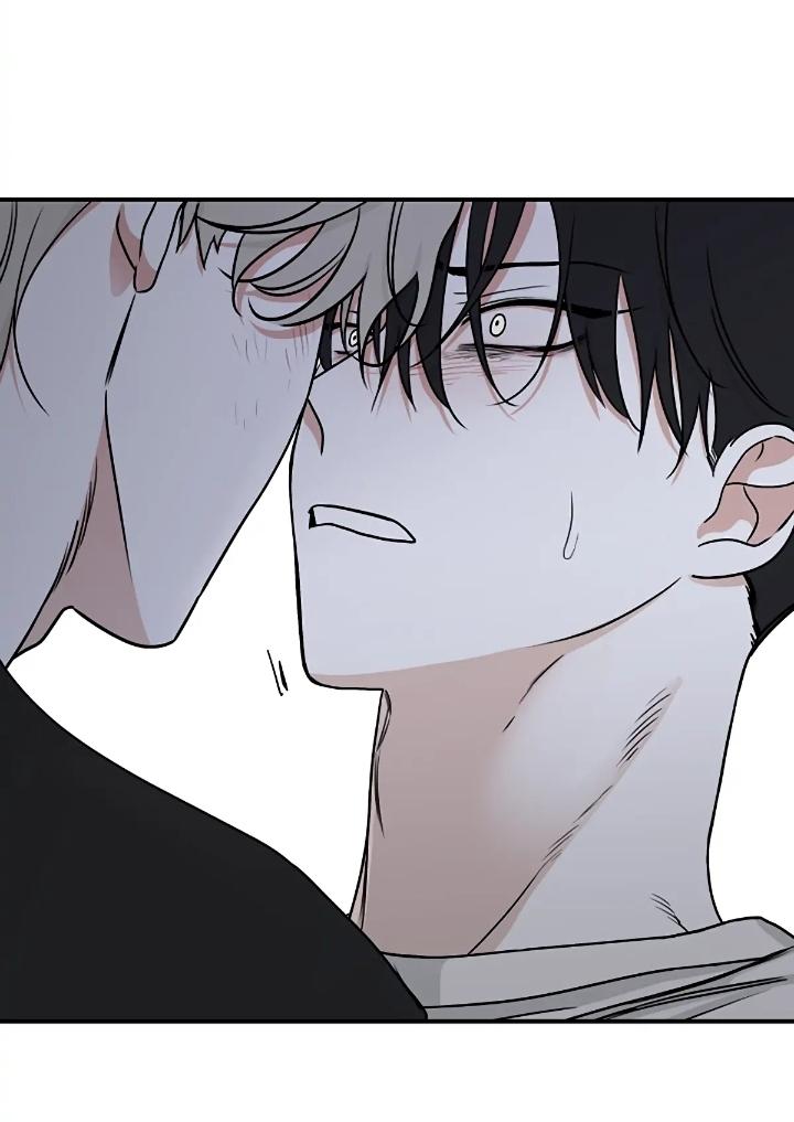 Night by the sea Chapter 109.2 page 3 - 
