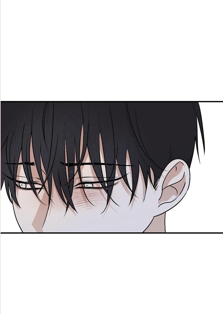 Night by the sea Chapter 109.2 page 21 - 