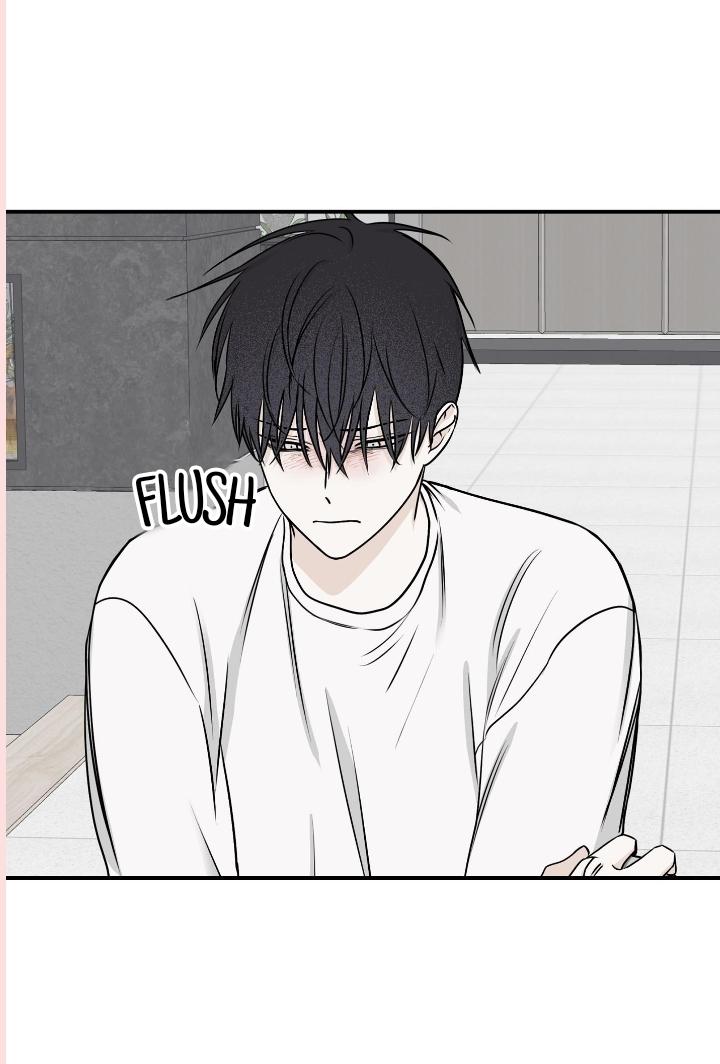 Night by the sea Chapter 109.2 page 22 - 
