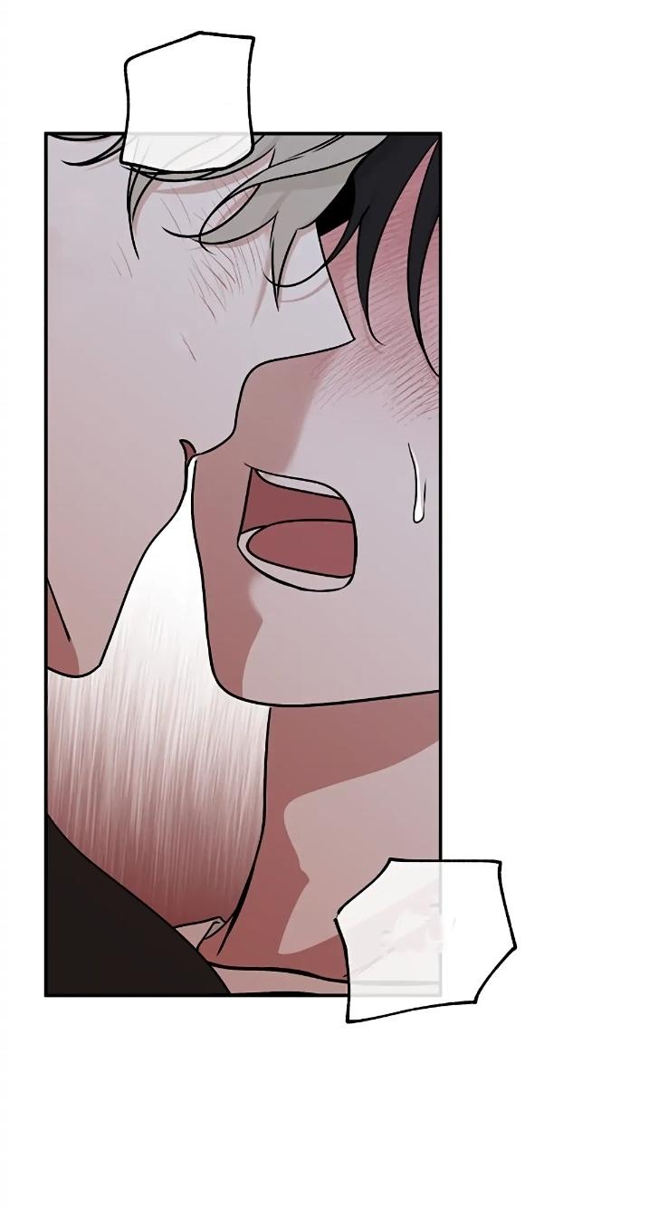 Night by the sea Chapter 109.2 page 4 - 