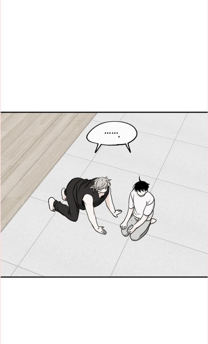 Night by the sea Chapter 109.2 page 34 - 