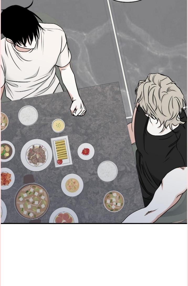 Night by the sea Chapter 109.2 page 51 - 