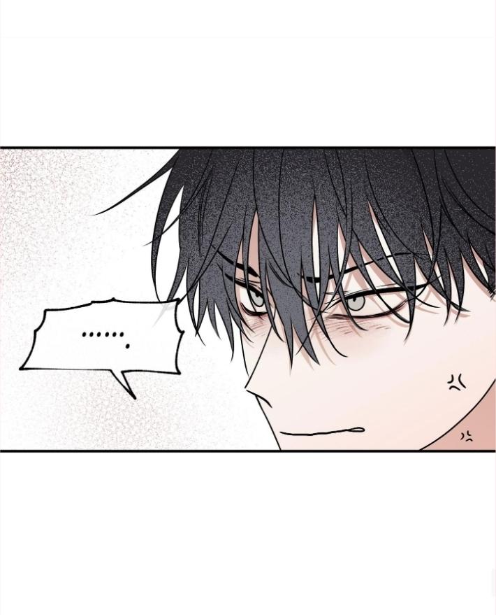Night by the sea Chapter 109.2 page 60 - 
