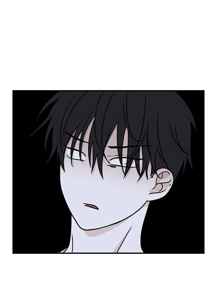 Night by the sea Chapter 109.2 page 7 - 