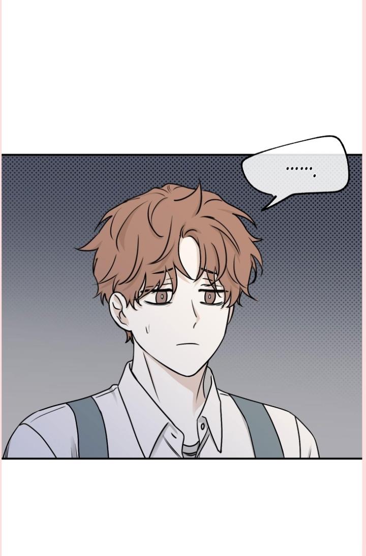Night by the sea Chapter 109.2 page 67 - 