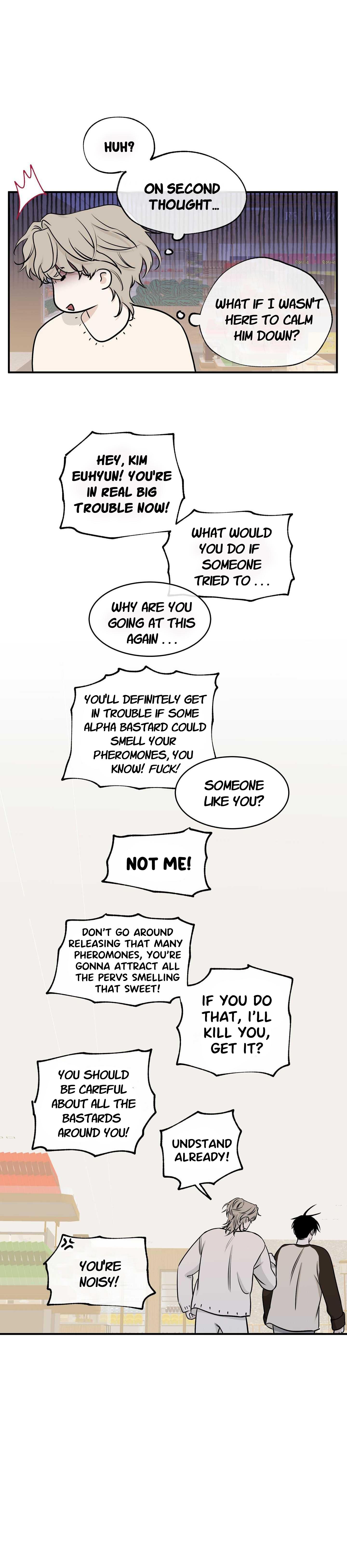 Night by the sea Chapter 109.4 page 4 - 