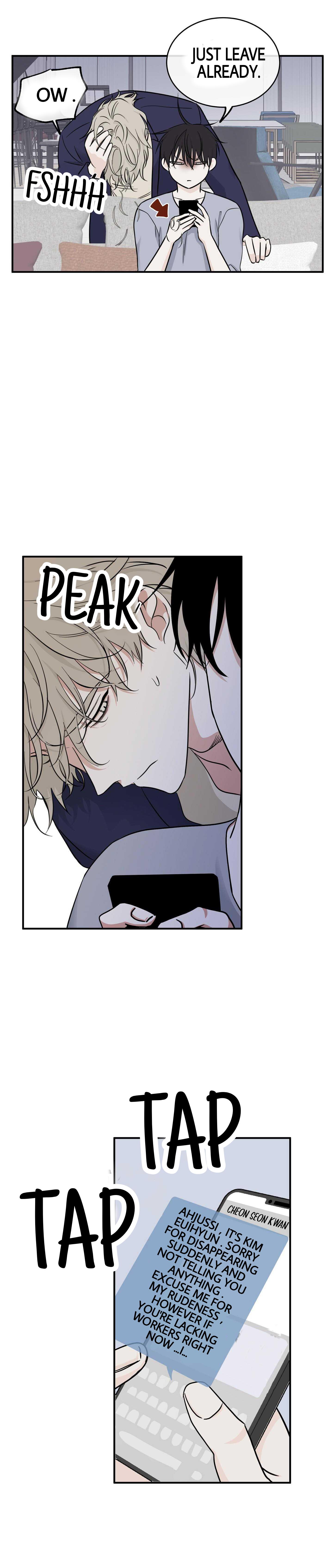 Night by the sea Chapter 109.6 page 17 - 