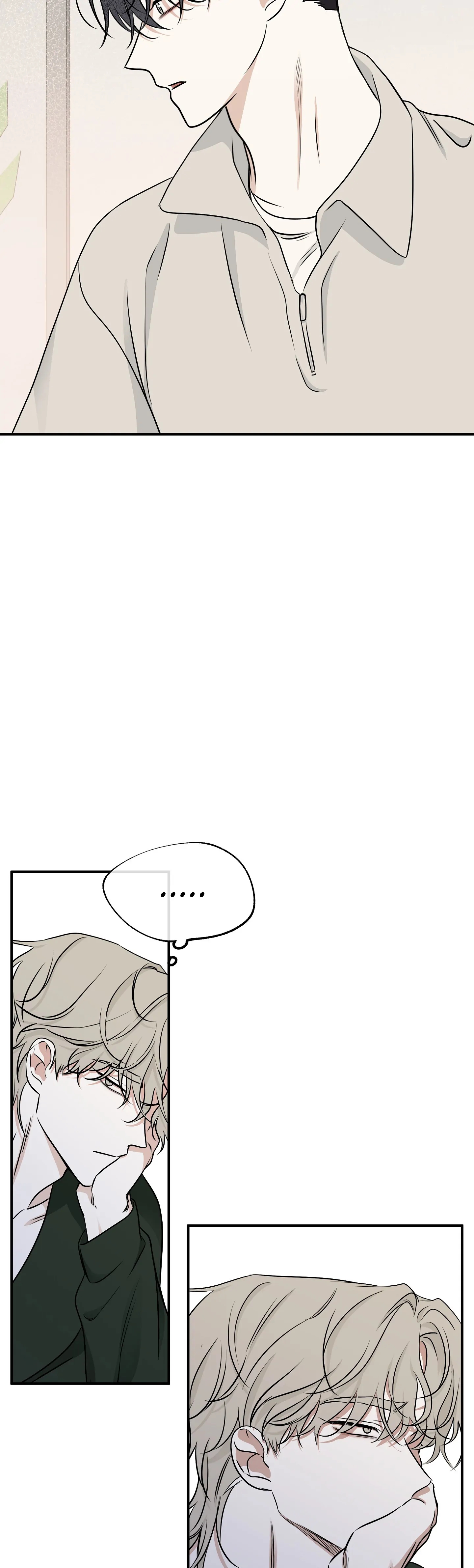 Night by the sea Chapter 109.7 page 13 - 