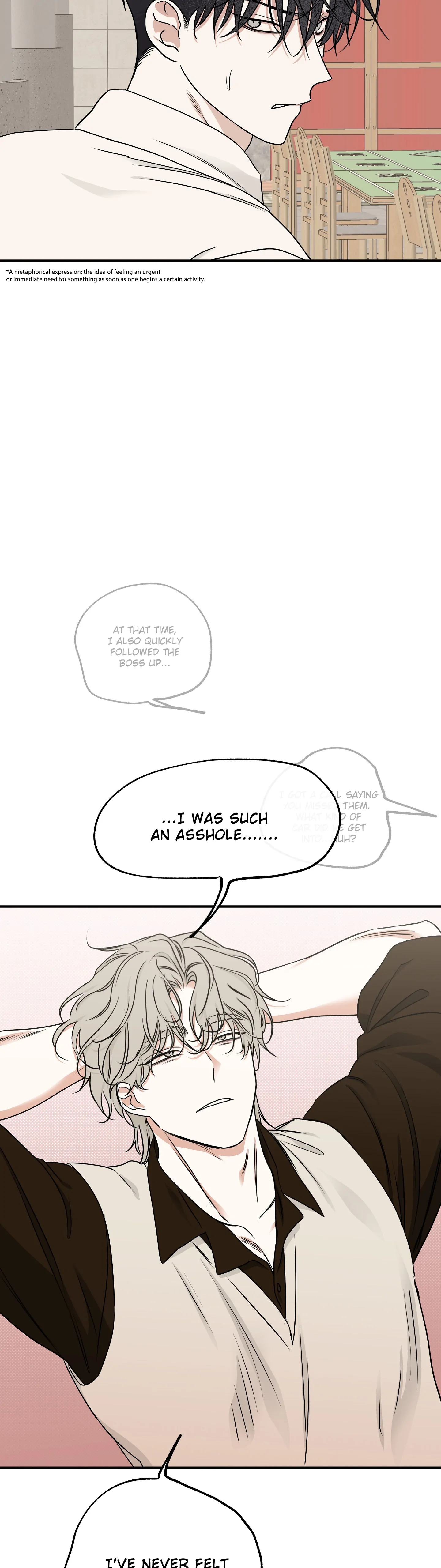 Night by the sea Chapter 109.8 page 16 - 