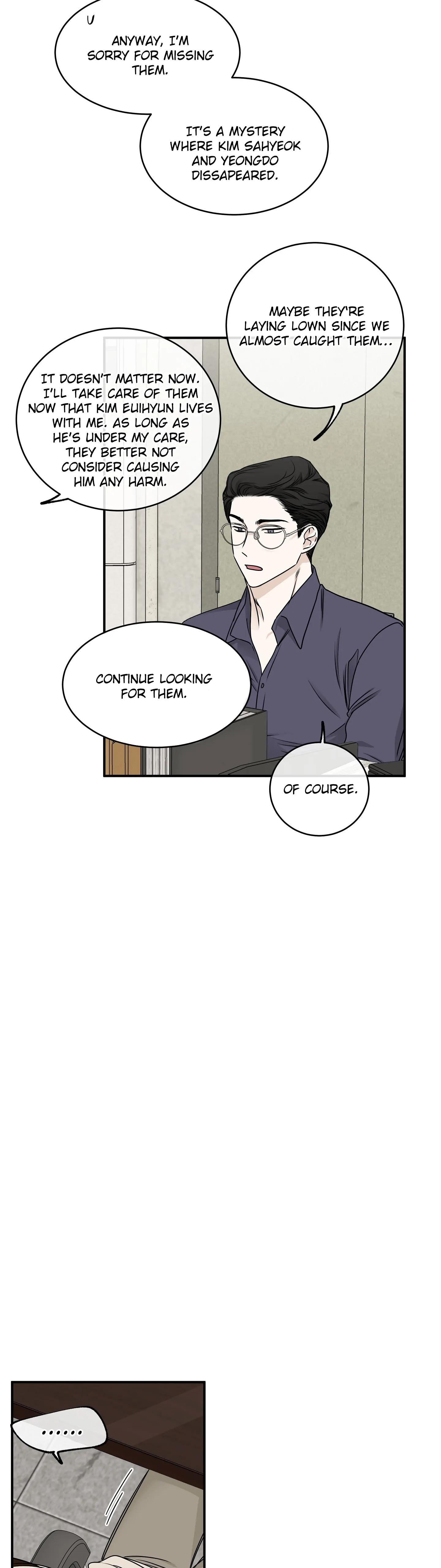 Night by the sea Chapter 109.8 page 18 - 