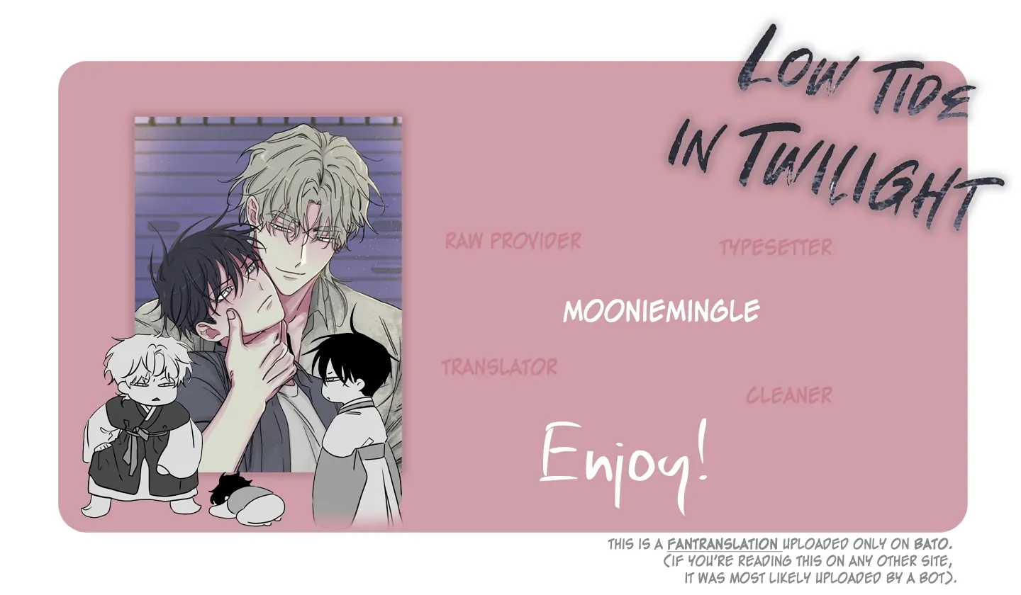 Night by the sea Chapter 109.9 page 1 - 