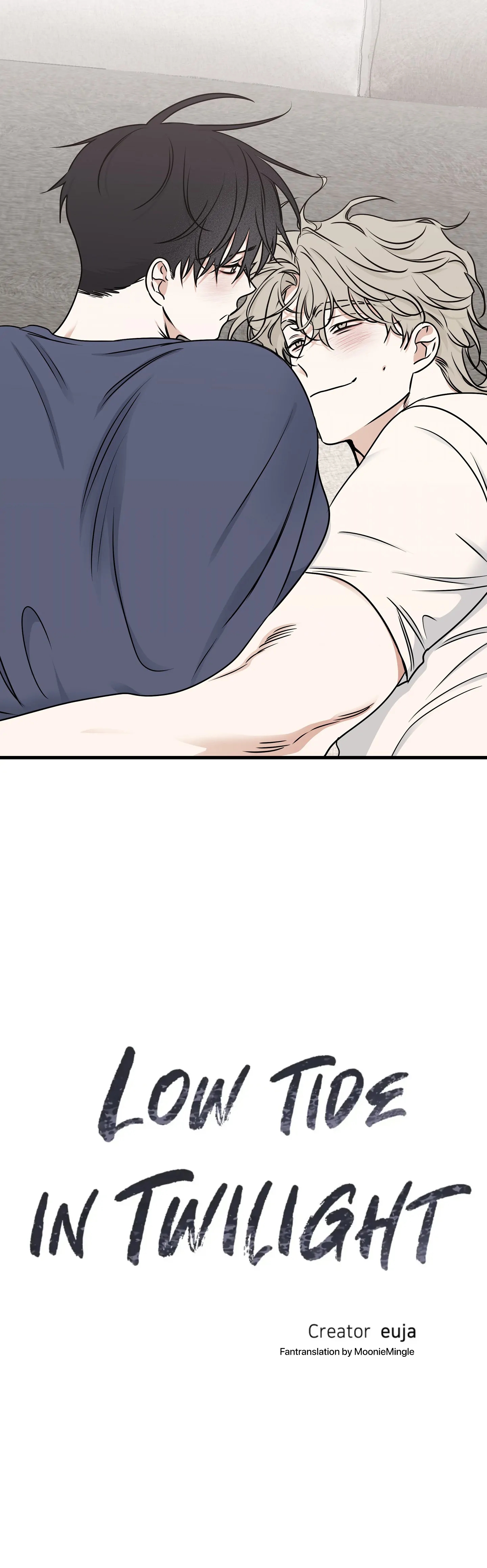 Night by the sea Chapter 109.9 page 8 - 