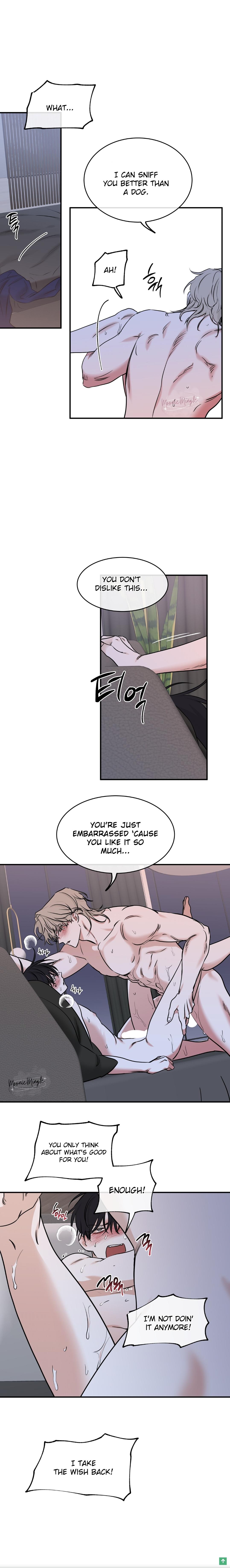 Night by the sea Chapter 110.3 page 16 - 