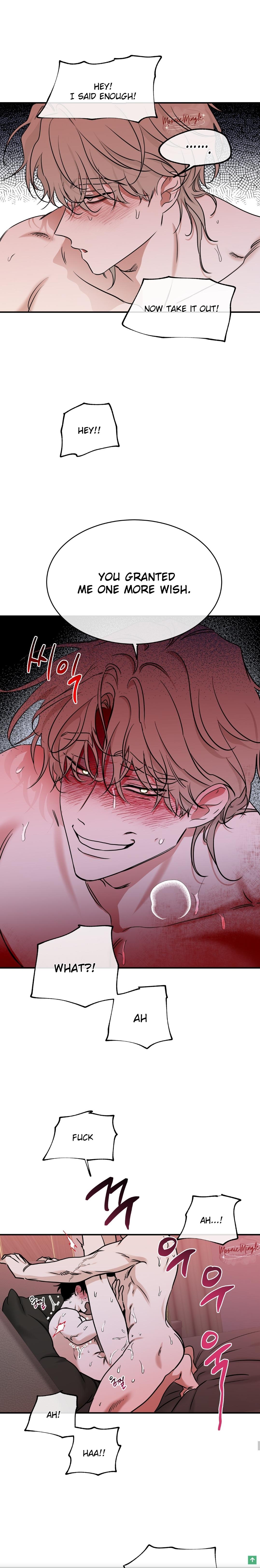 Night by the sea Chapter 110.3 page 17 - 