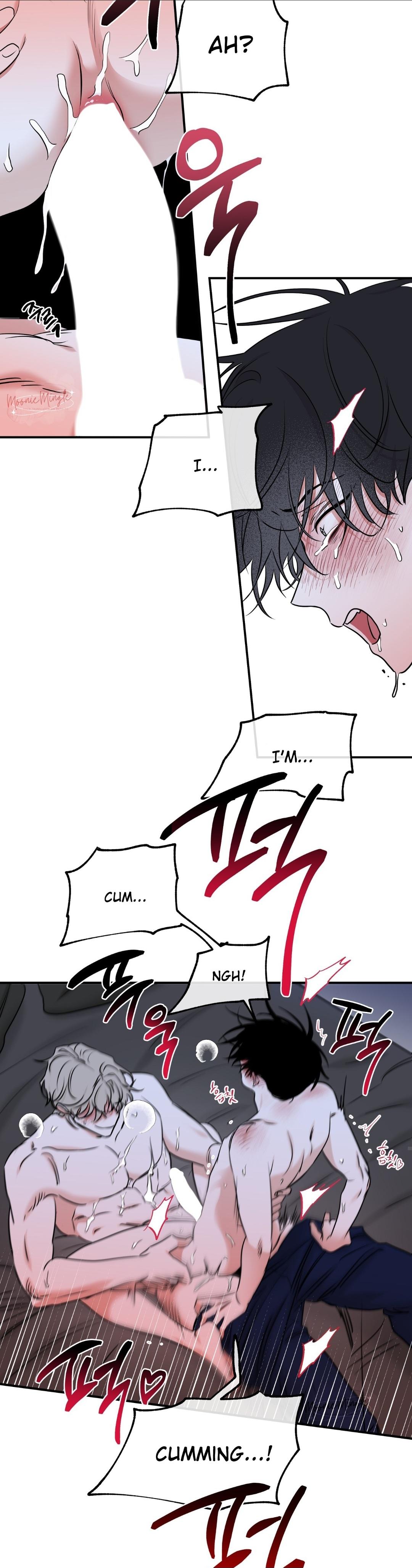 Night by the sea Chapter 110.3 page 6 - 