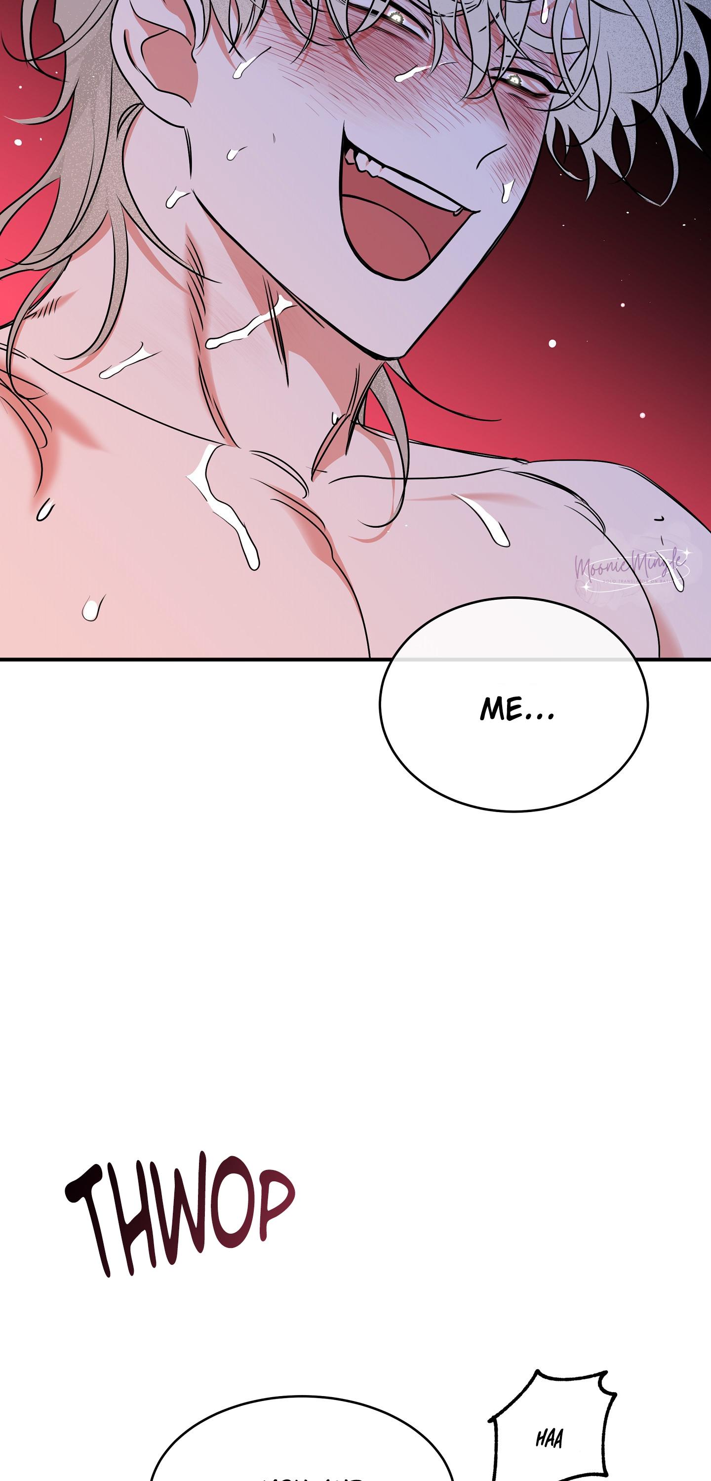 Night by the sea Chapter 110.4 page 12 - 