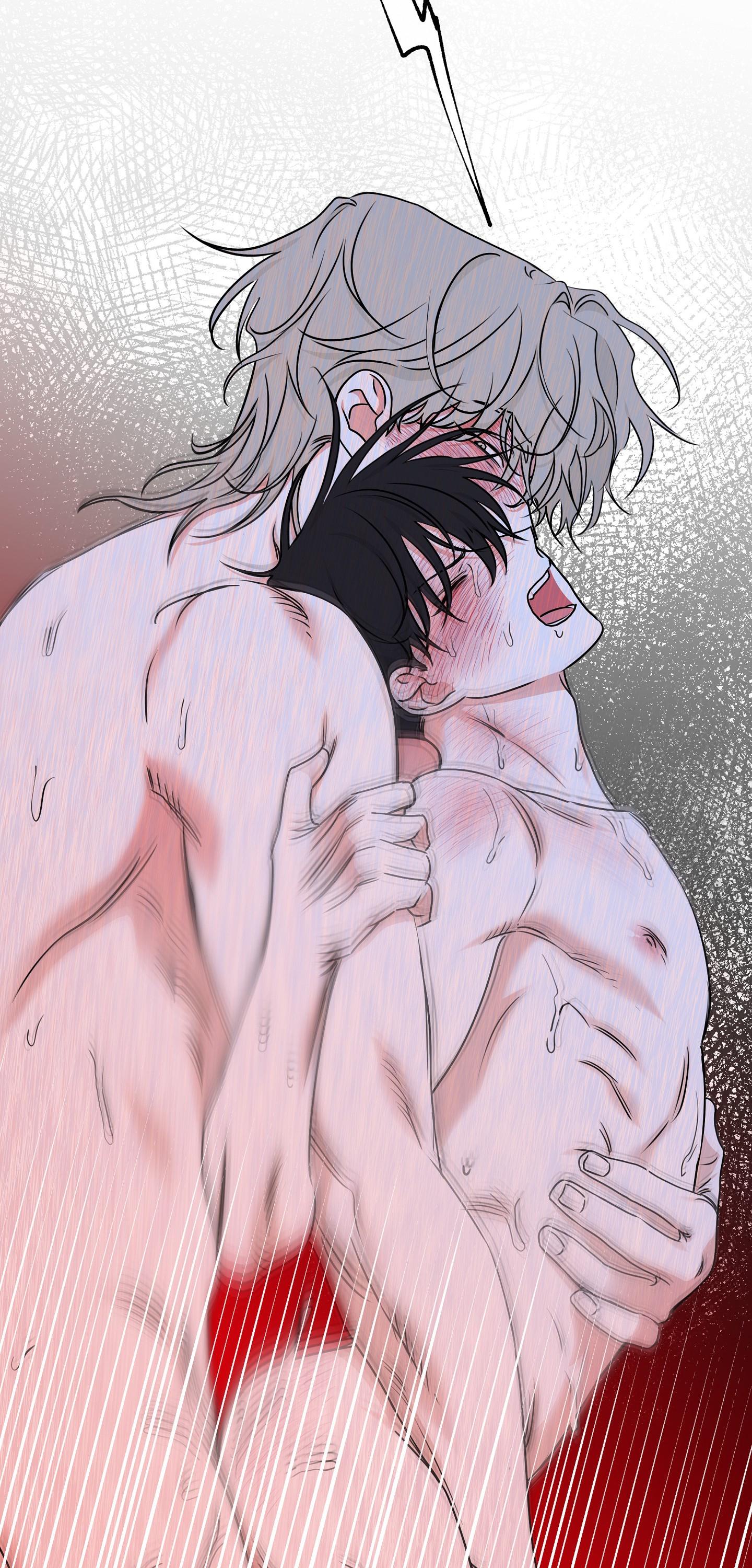 Night by the sea Chapter 110.4 page 16 - 