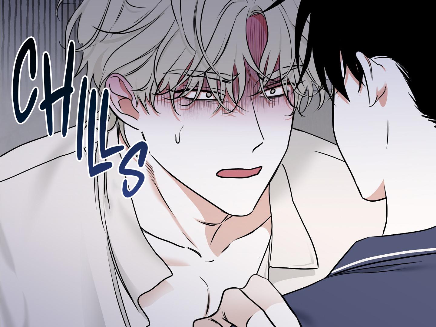 Night by the sea Chapter 110.5 page 101 - 