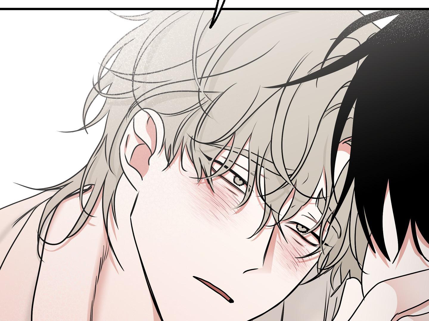 Night by the sea Chapter 110.5 page 118 - 
