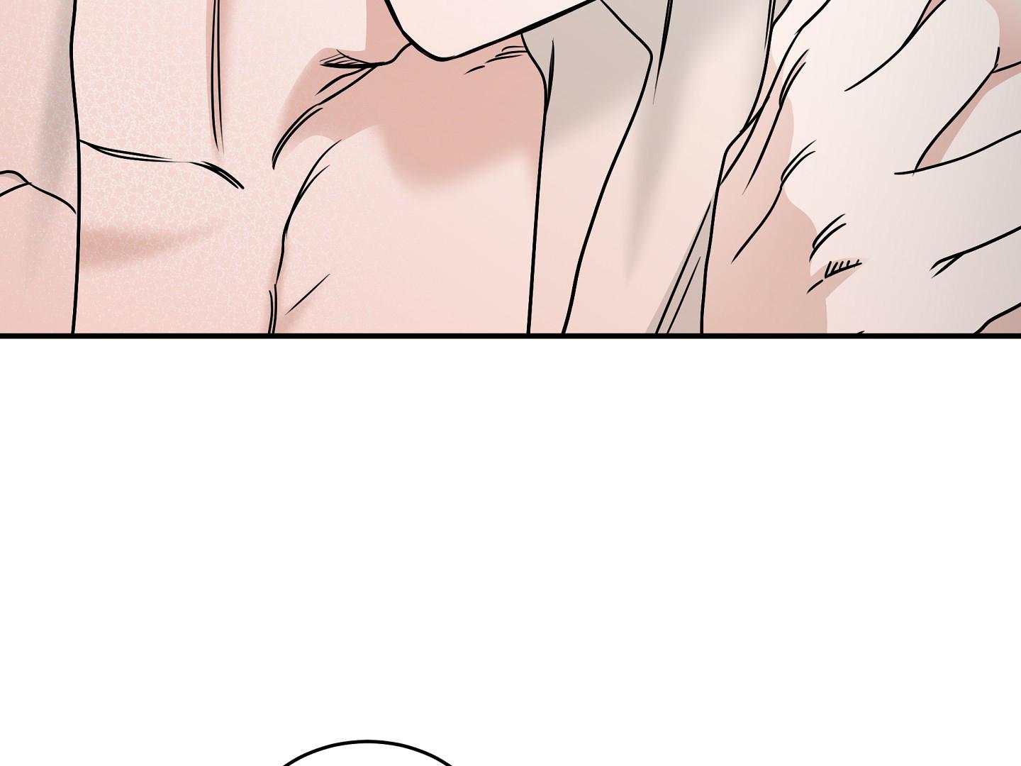Night by the sea Chapter 110.5 page 119 - 
