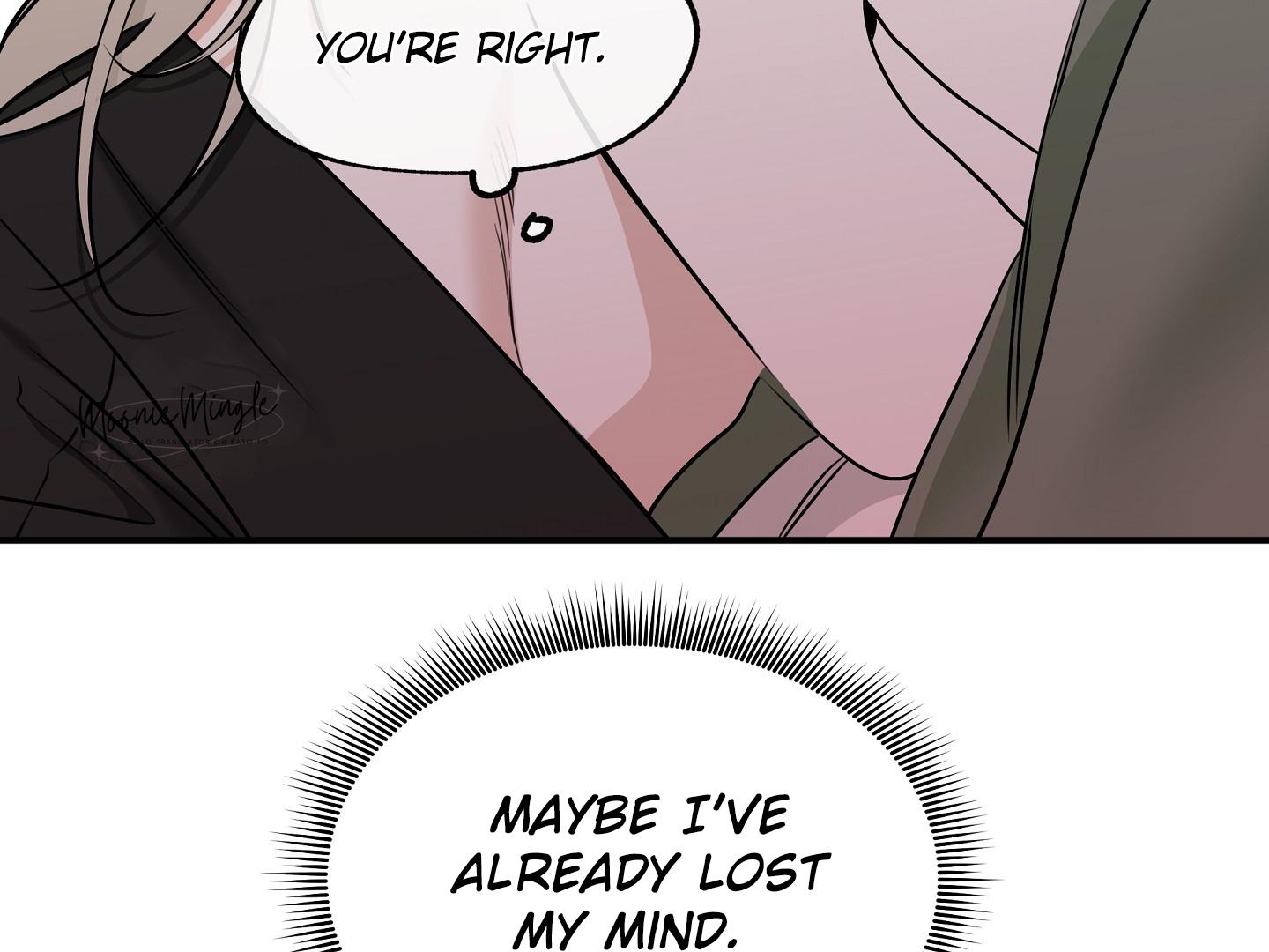 Night by the sea Chapter 110.5 page 14 - 