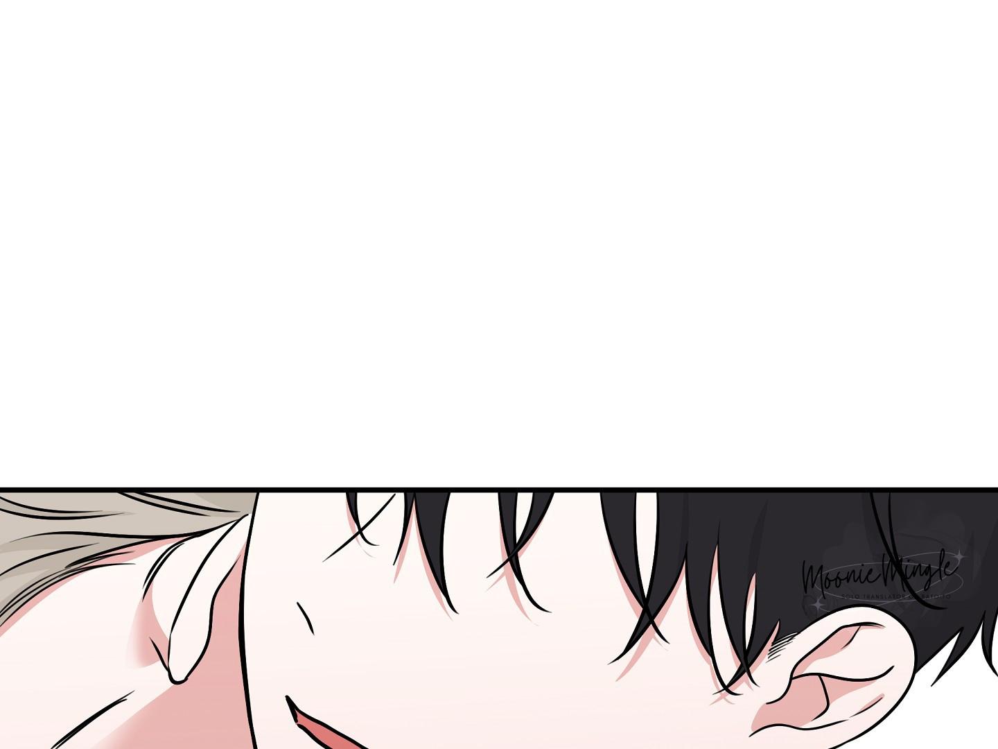 Night by the sea Chapter 110.5 page 133 - 