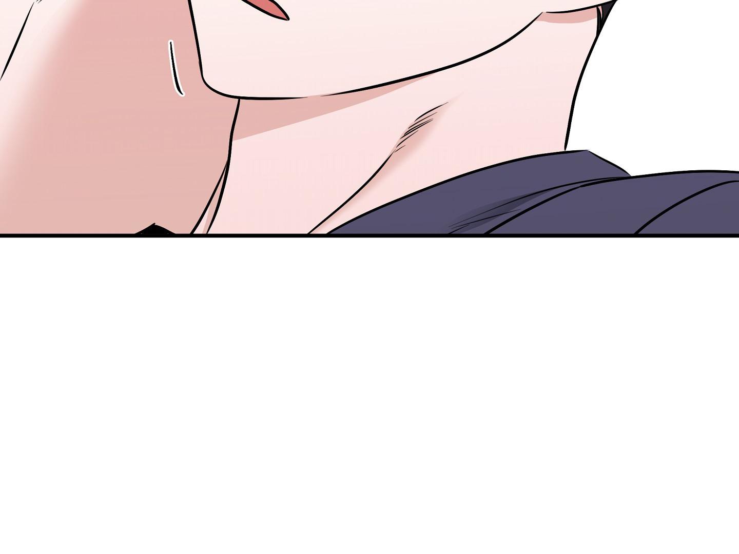 Night by the sea Chapter 110.5 page 134 - 