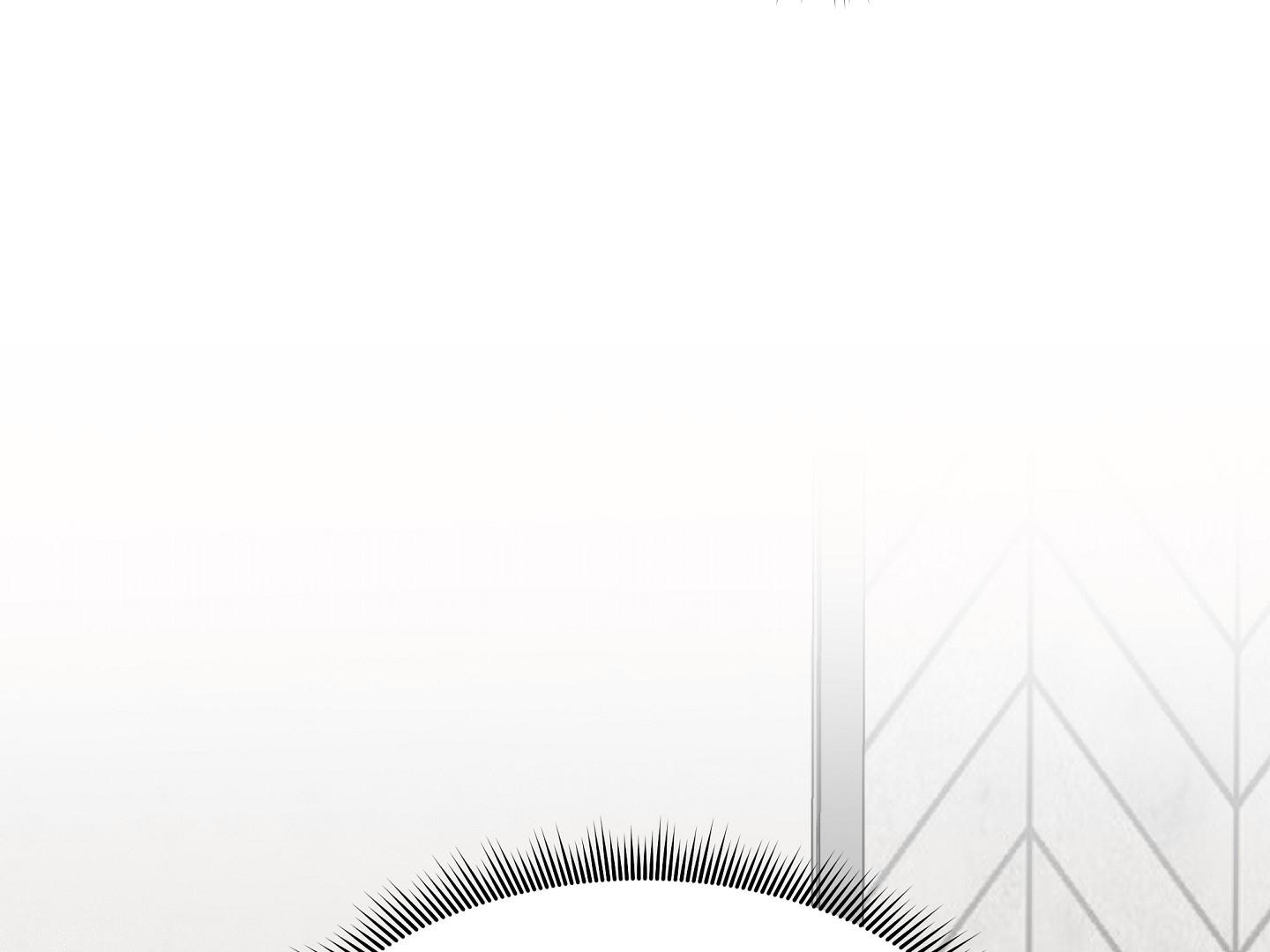 Night by the sea Chapter 110.5 page 17 - 