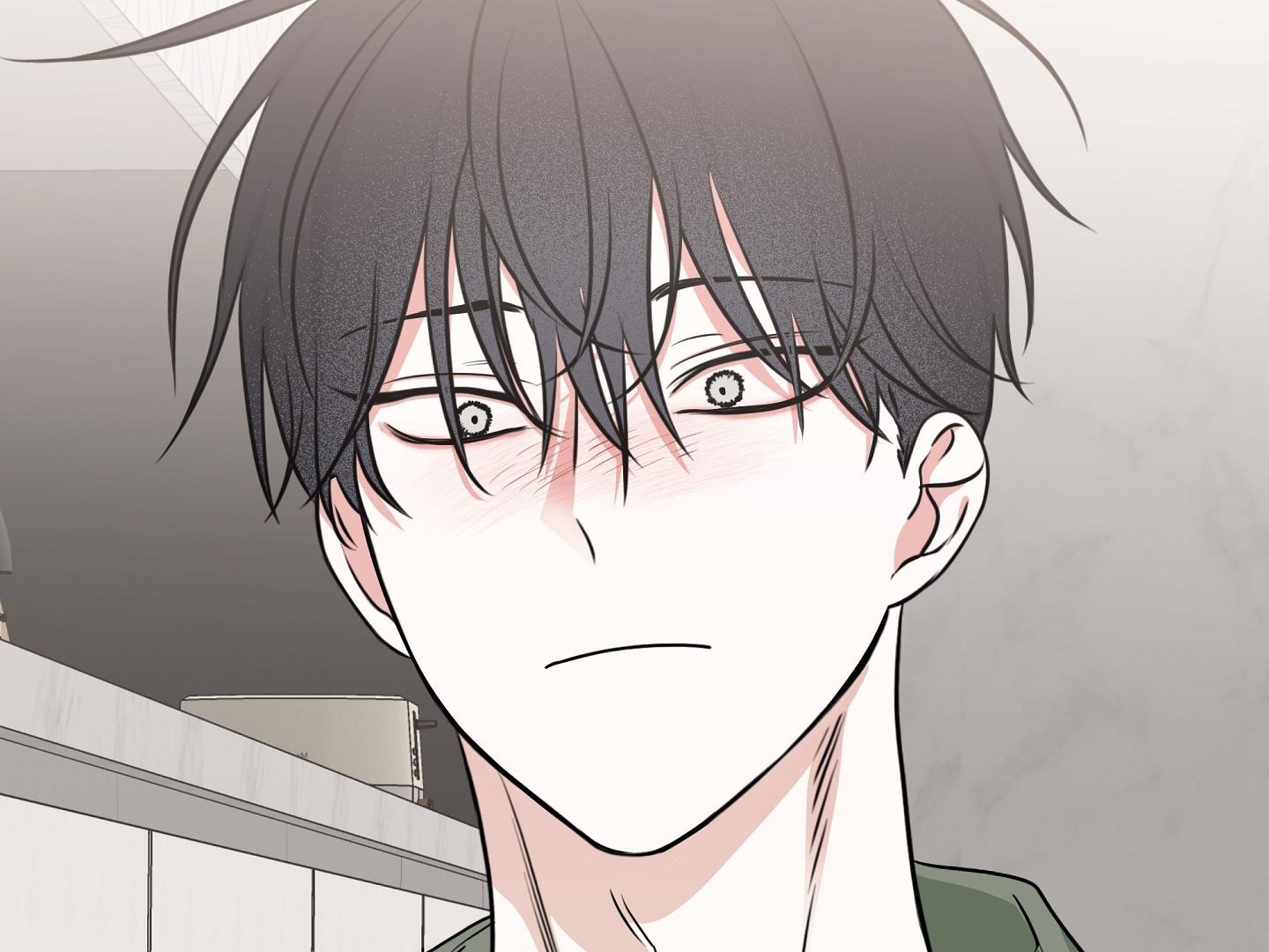 Night by the sea Chapter 110.5 page 25 - 