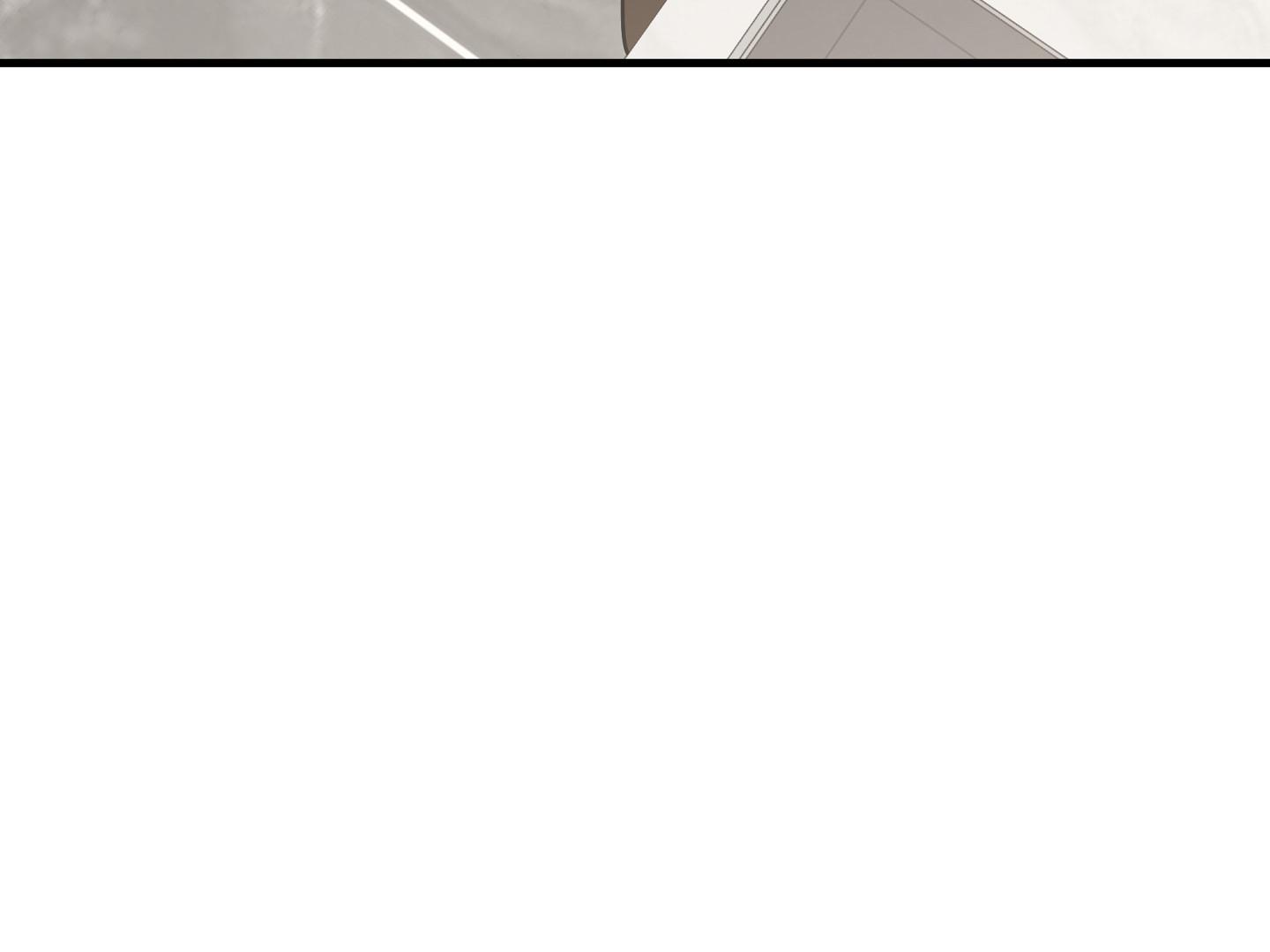 Night by the sea Chapter 110.5 page 35 - 