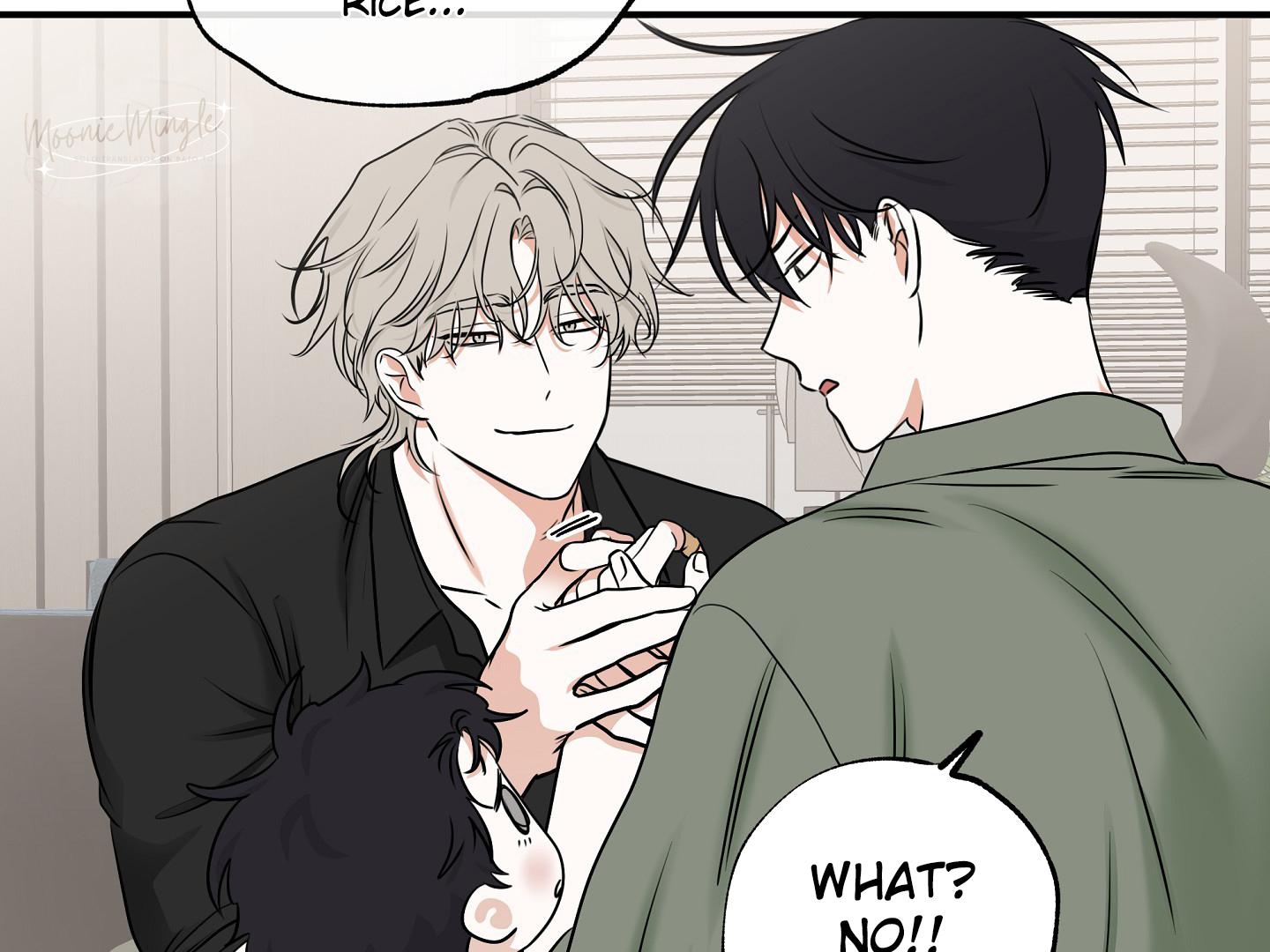 Night by the sea Chapter 110.5 page 41 - 