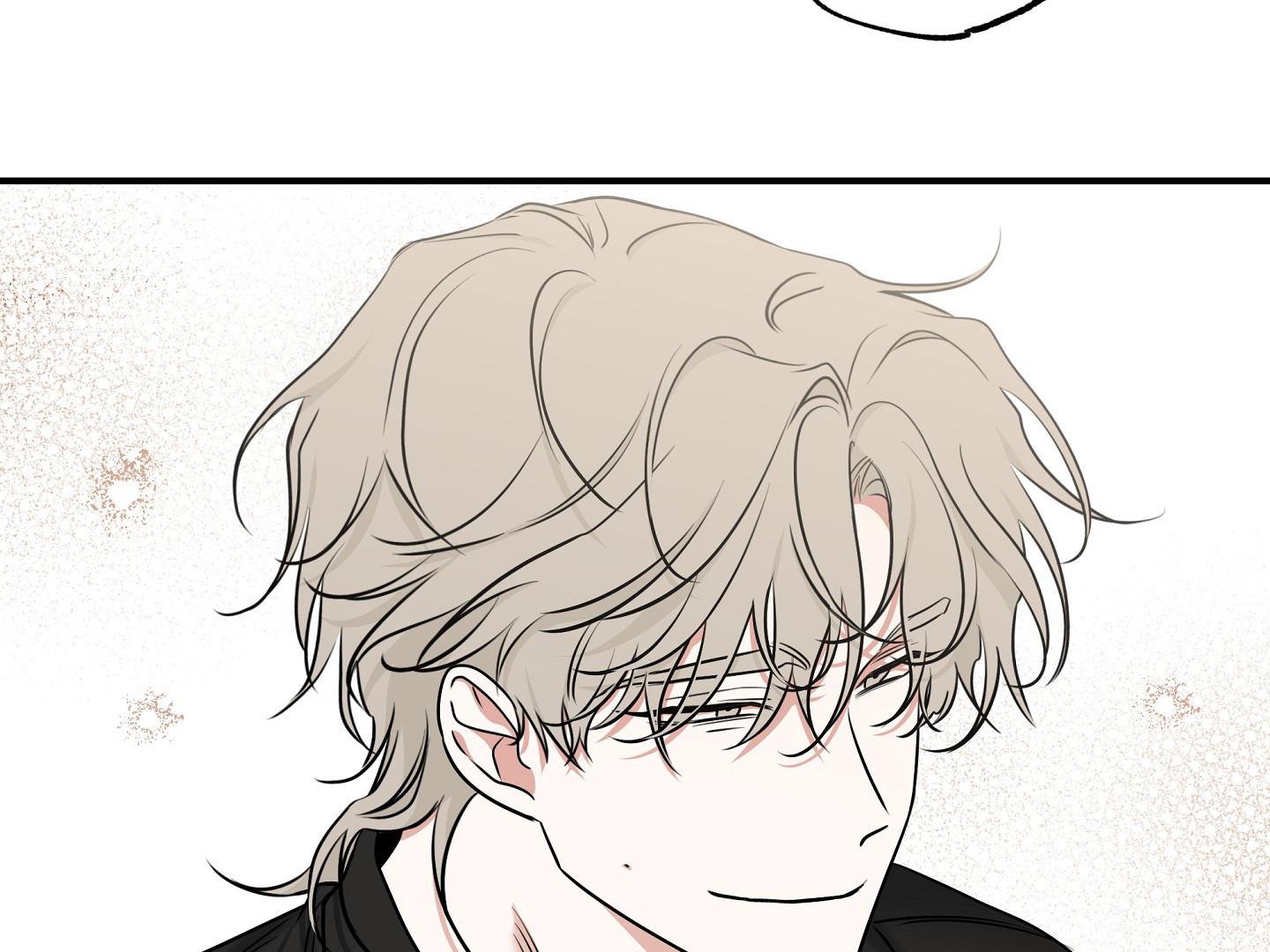 Night by the sea Chapter 110.5 page 43 - 