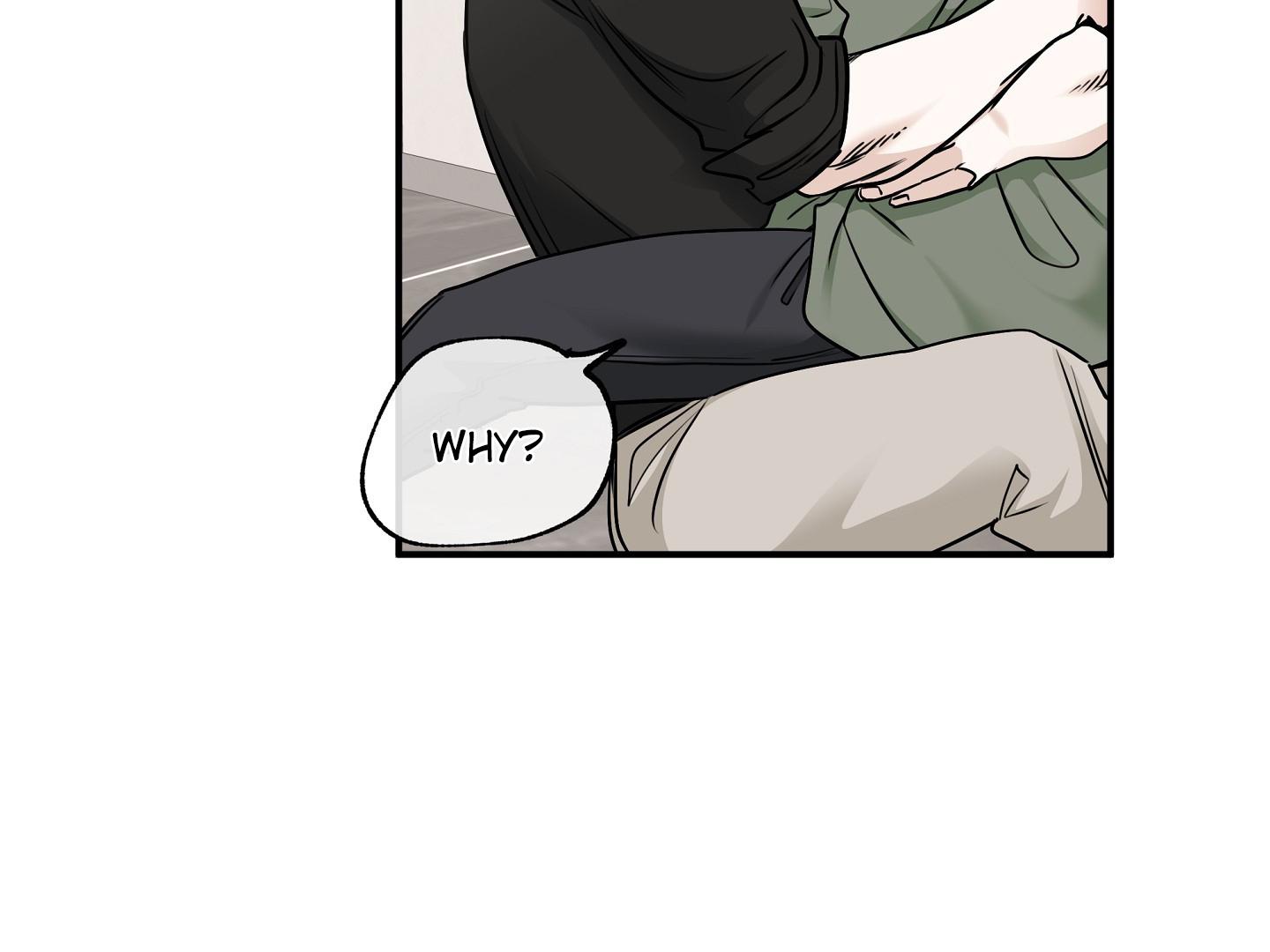 Night by the sea Chapter 110.5 page 6 - 