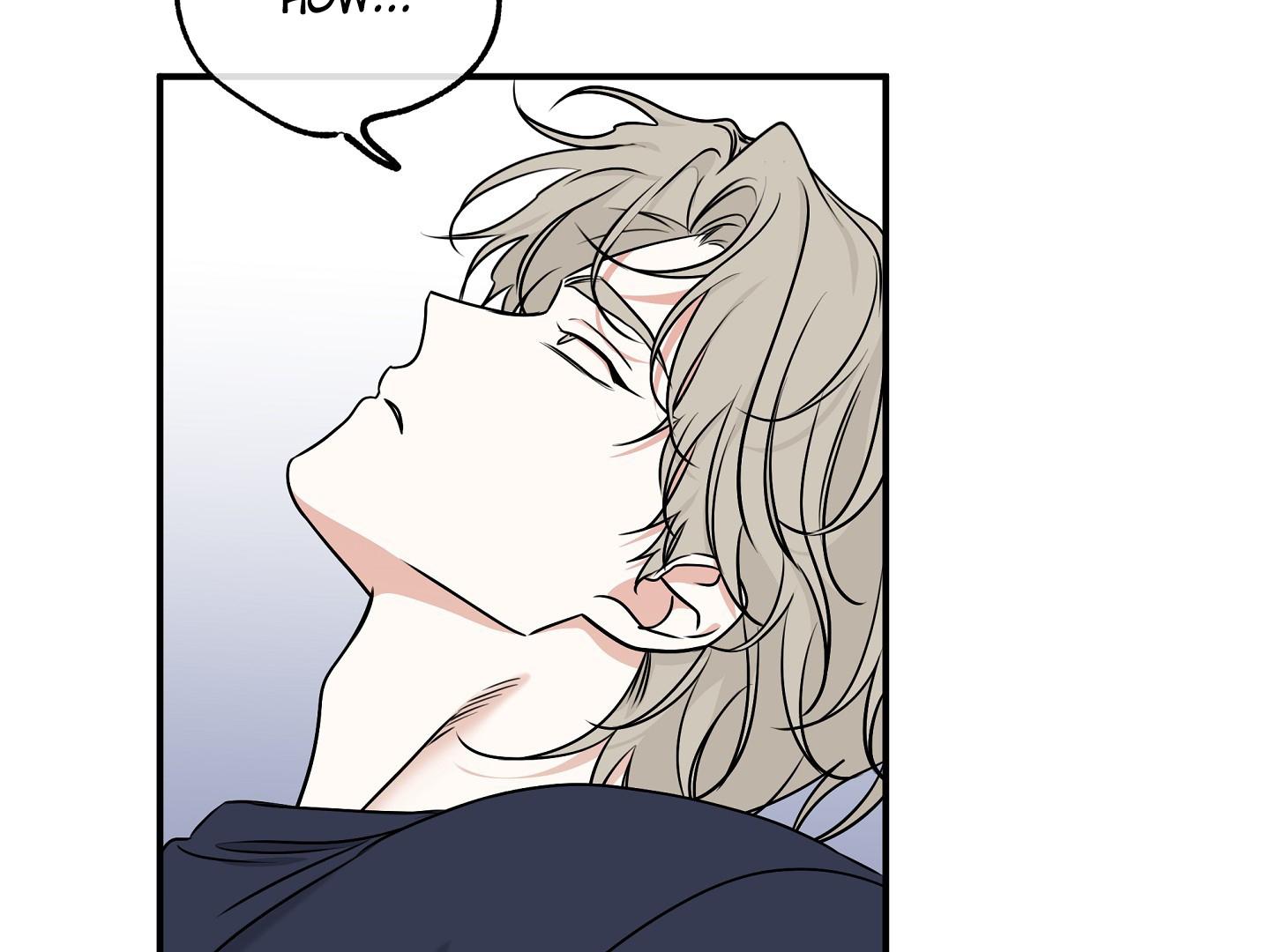 Night by the sea Chapter 110.5 page 52 - 