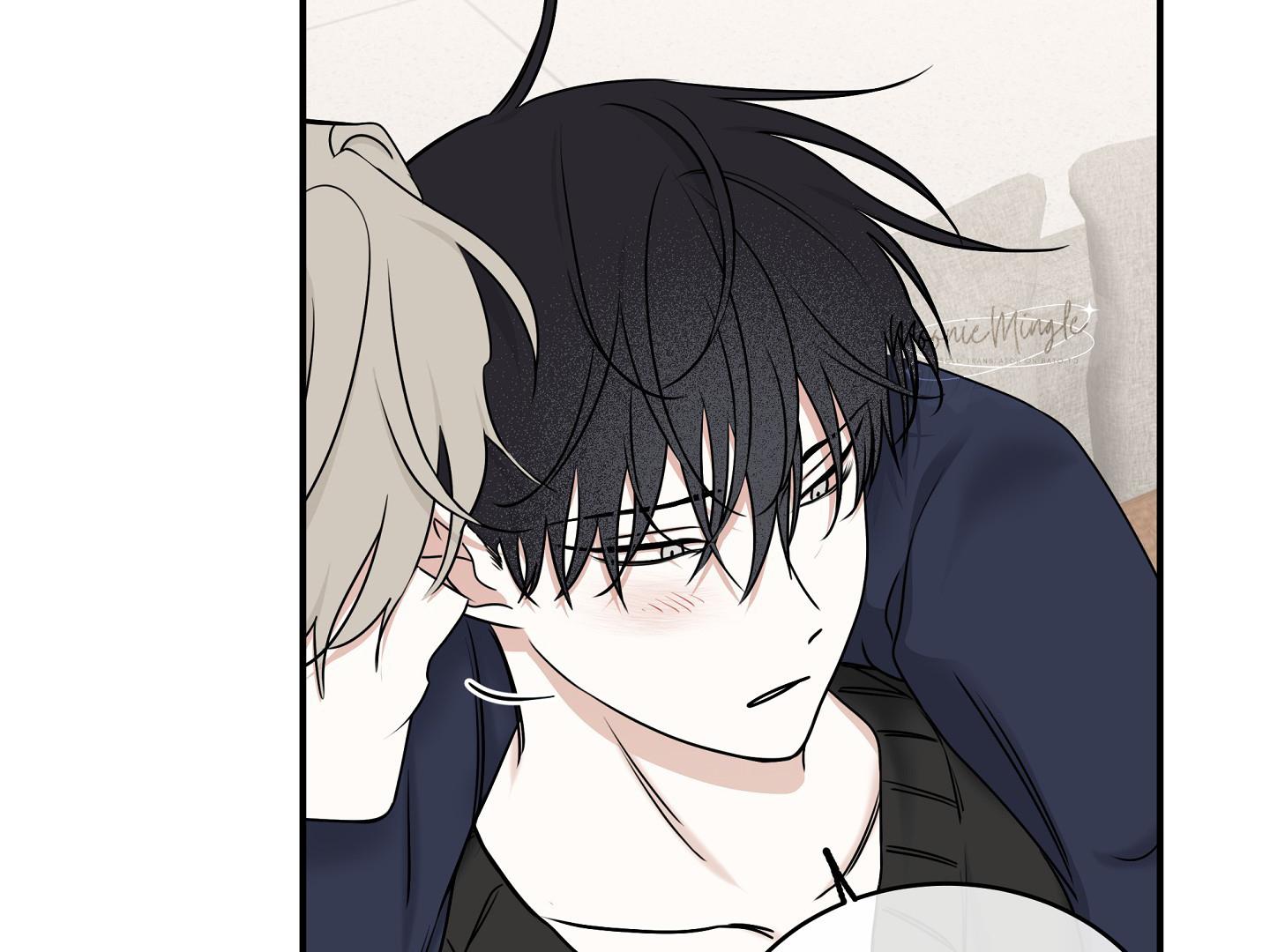 Night by the sea Chapter 110.5 page 61 - 