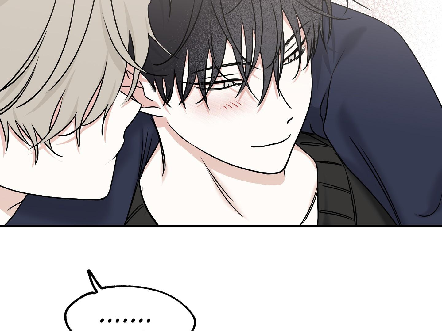 Night by the sea Chapter 110.5 page 66 - 