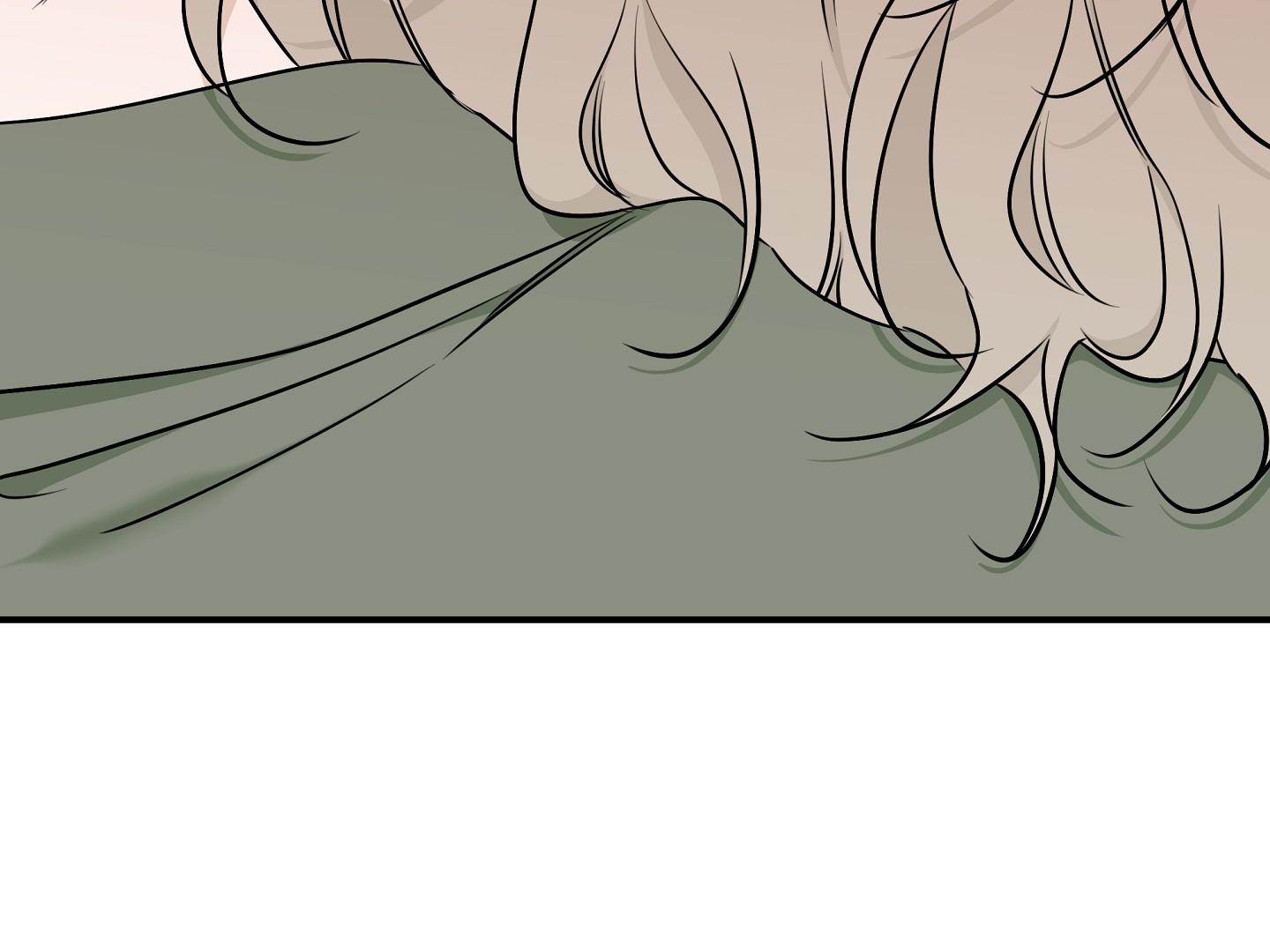 Night by the sea Chapter 110.5 page 8 - 