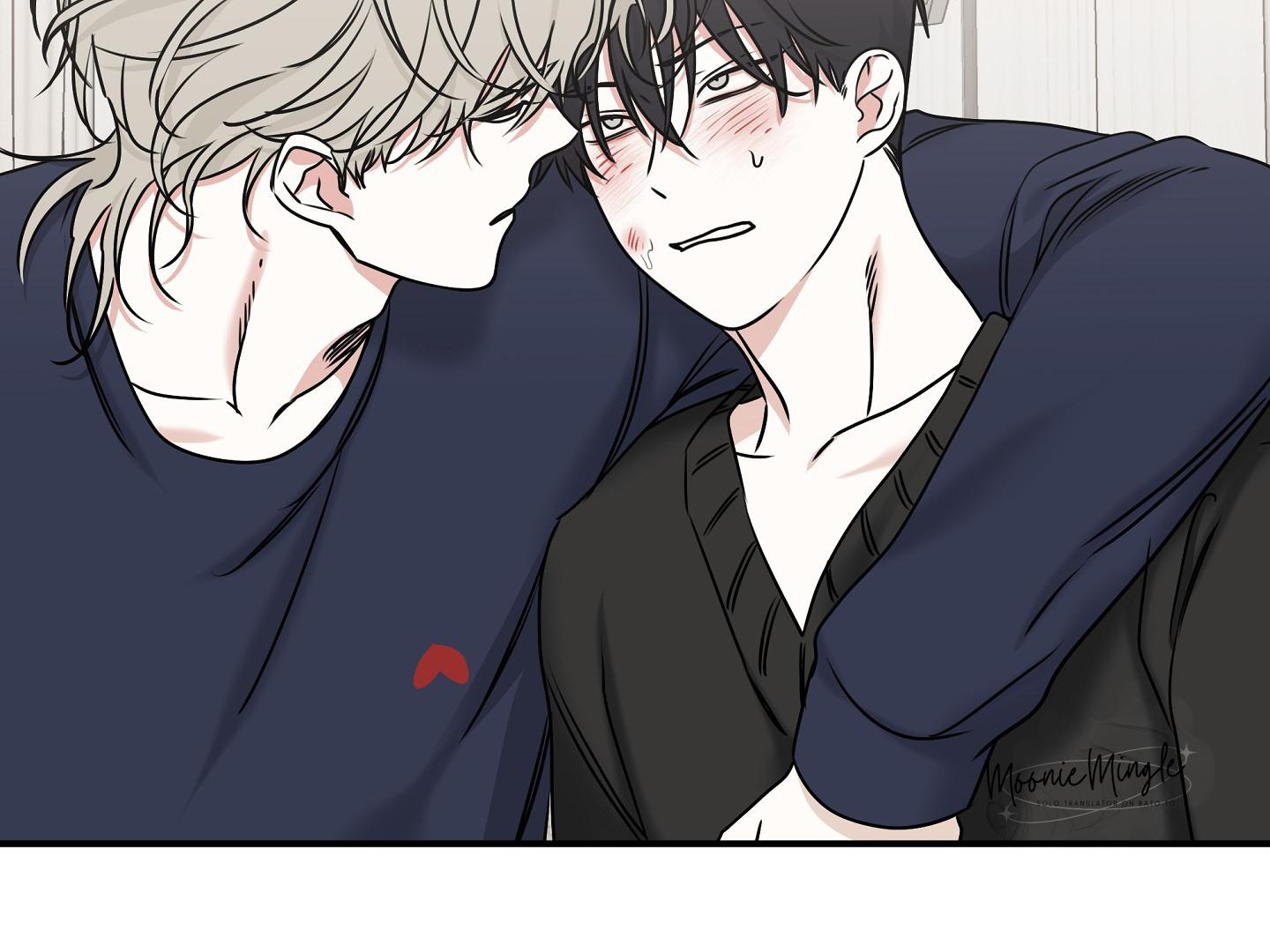 Night by the sea Chapter 110.5 page 73 - 