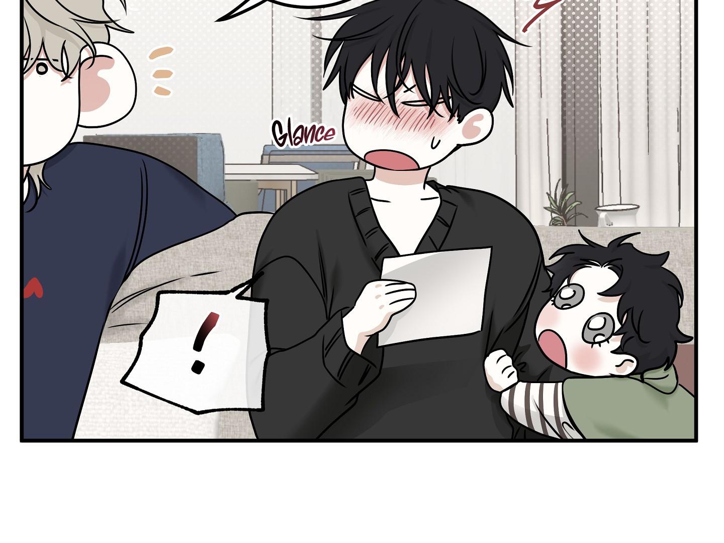 Night by the sea Chapter 110.5 page 78 - 