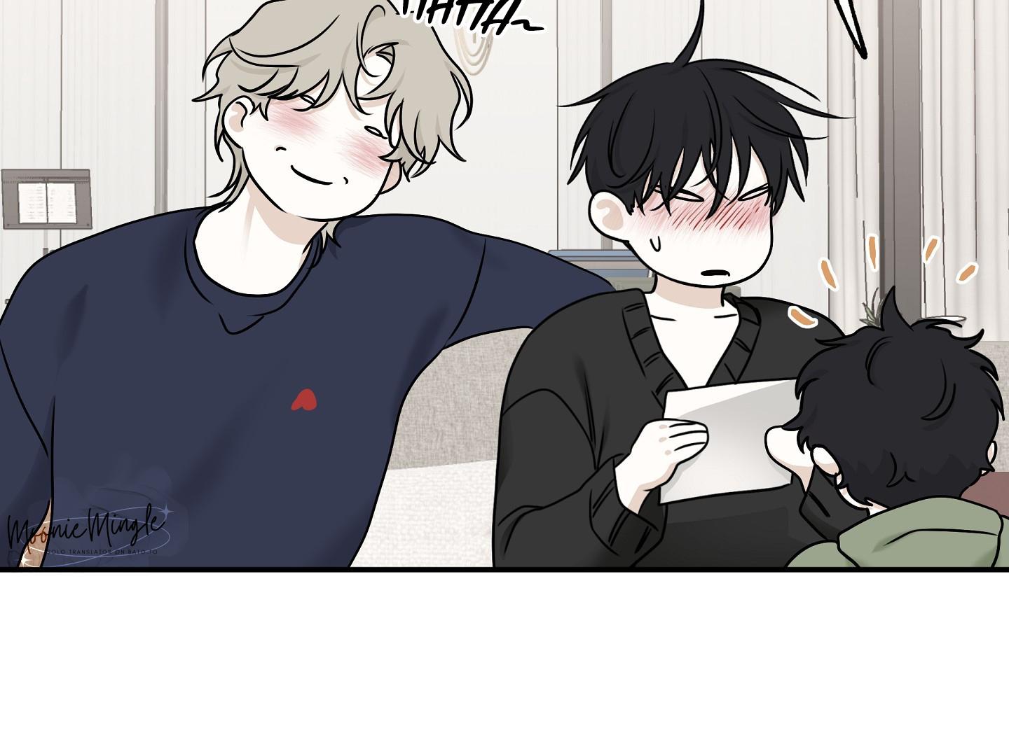 Night by the sea Chapter 110.5 page 80 - 