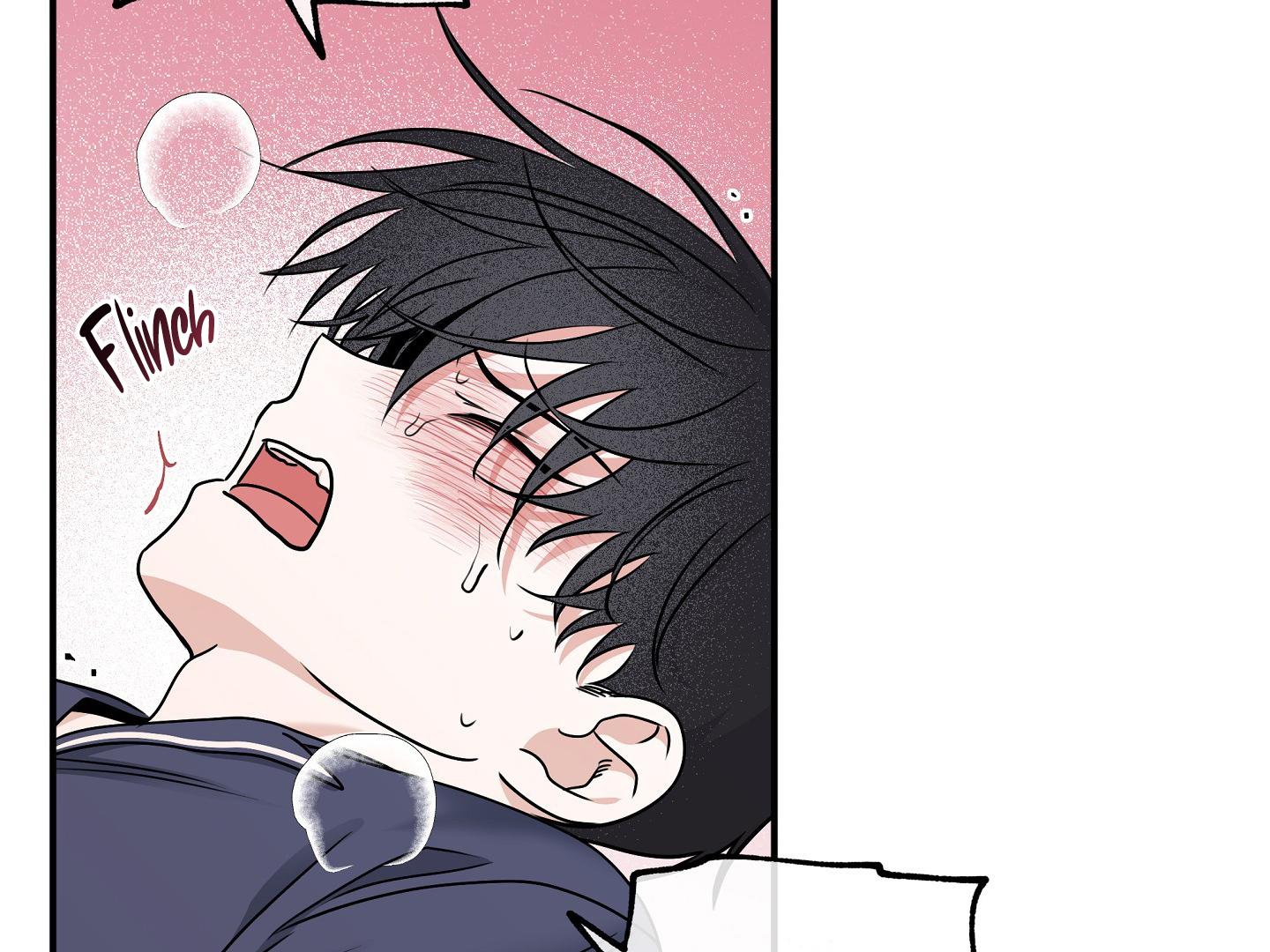Night by the sea Chapter 110.5 page 84 - 