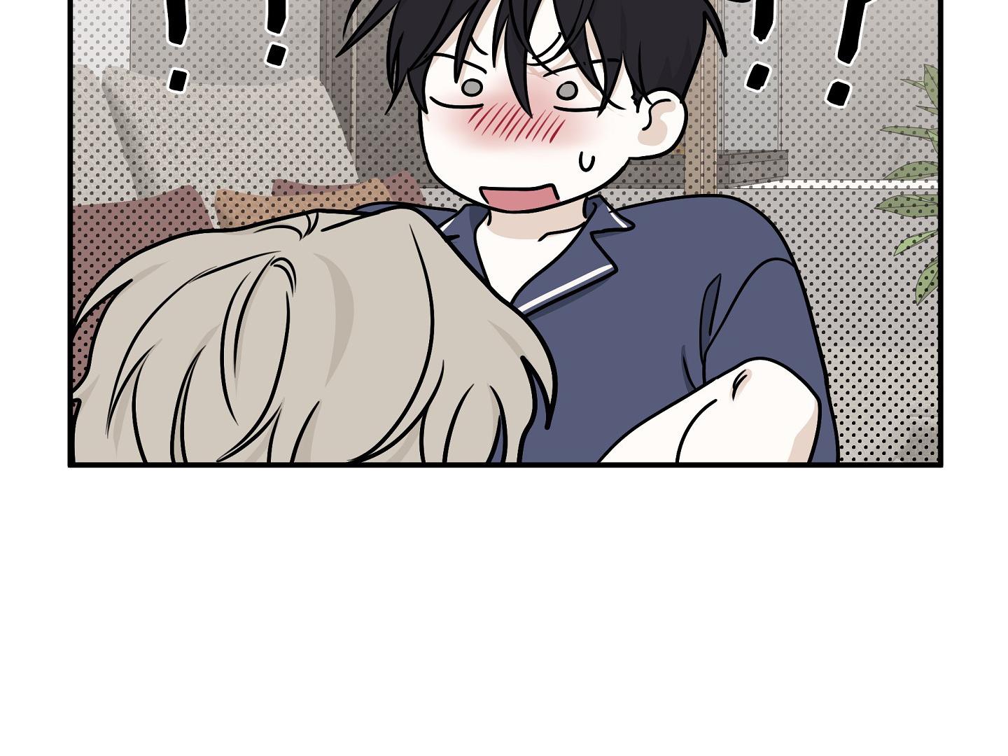 Night by the sea Chapter 110.5 page 93 - 