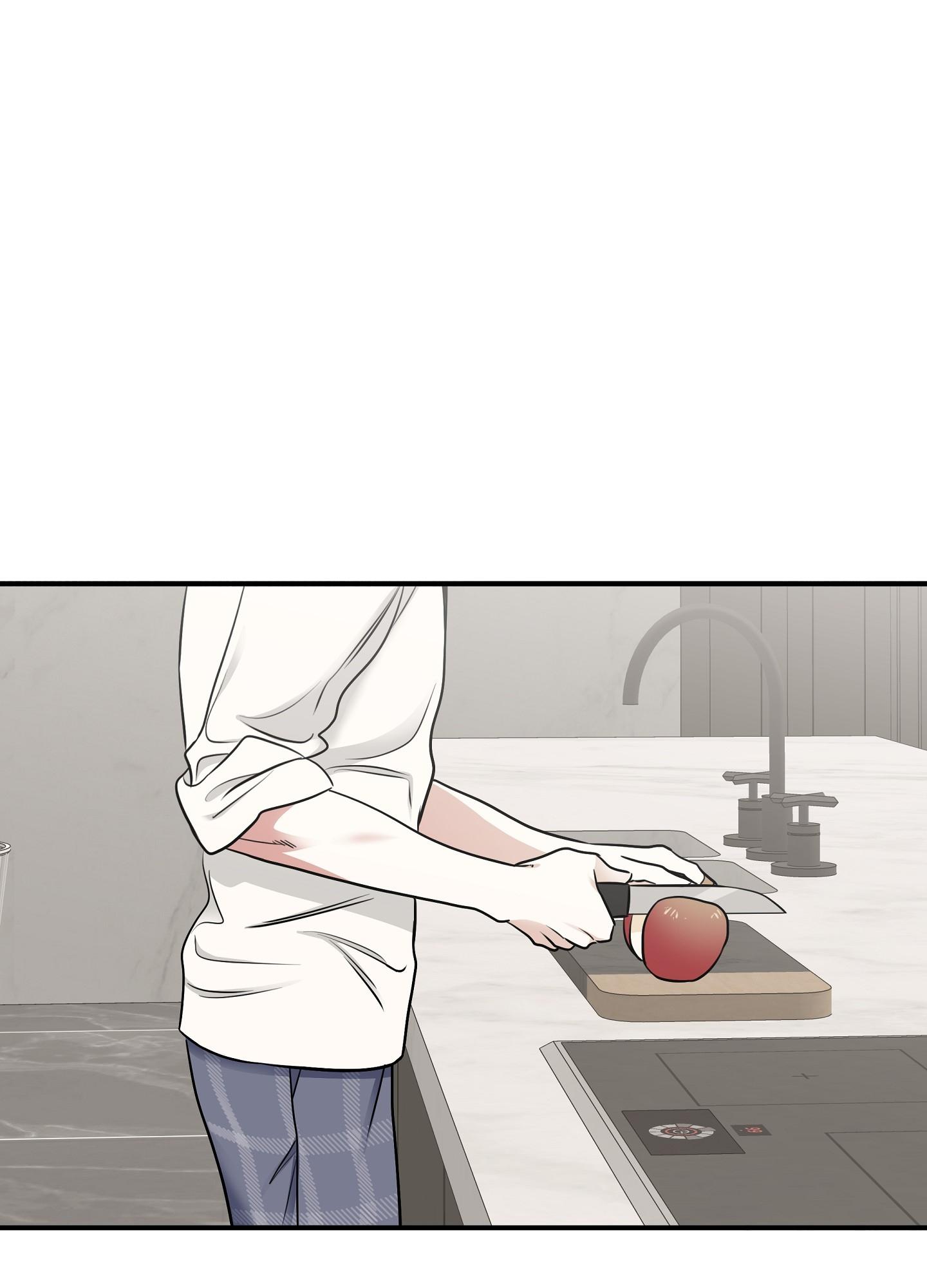 Night by the sea Chapter 110.6 page 2 - 