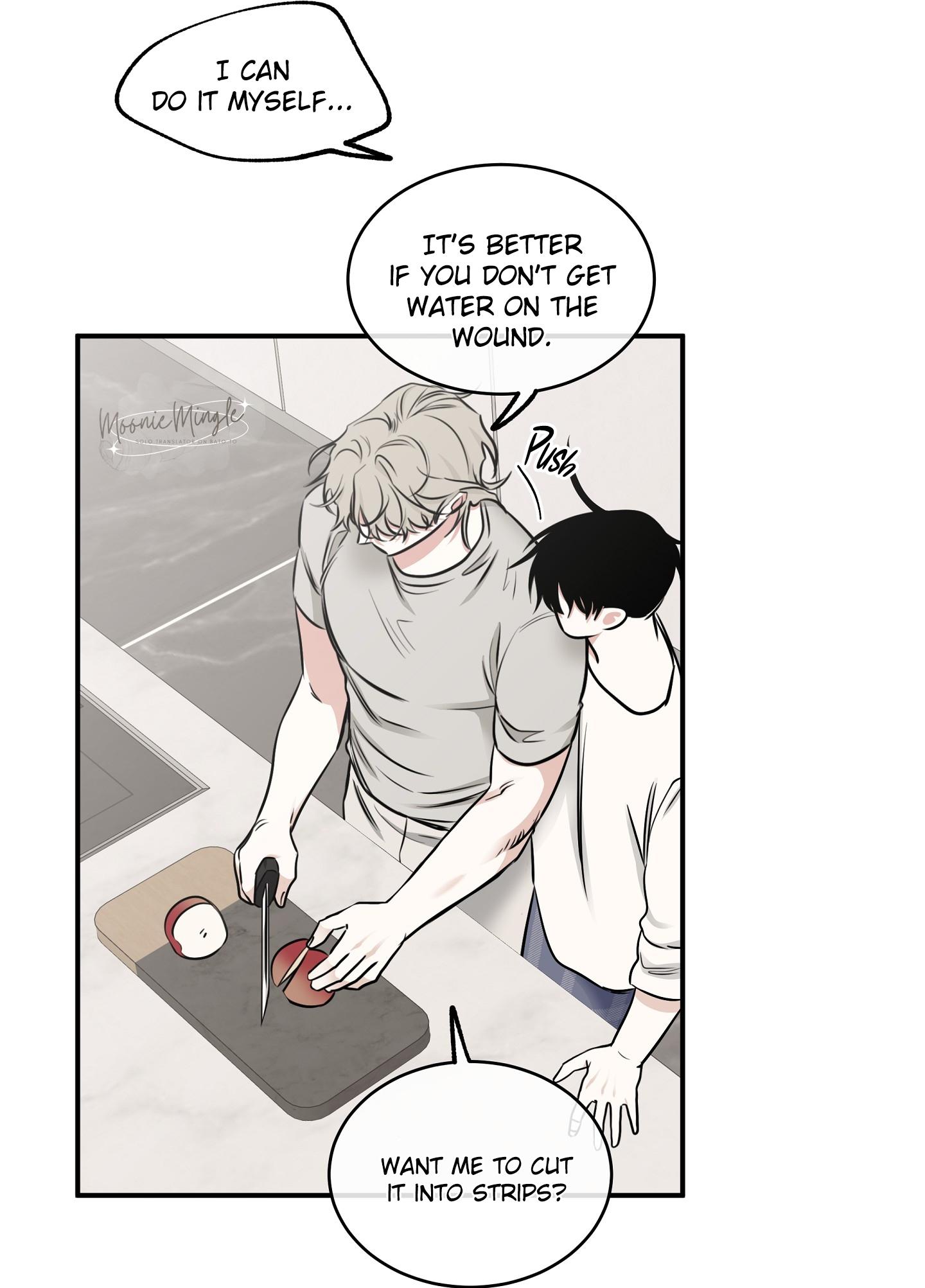 Night by the sea Chapter 110.6 page 11 - 