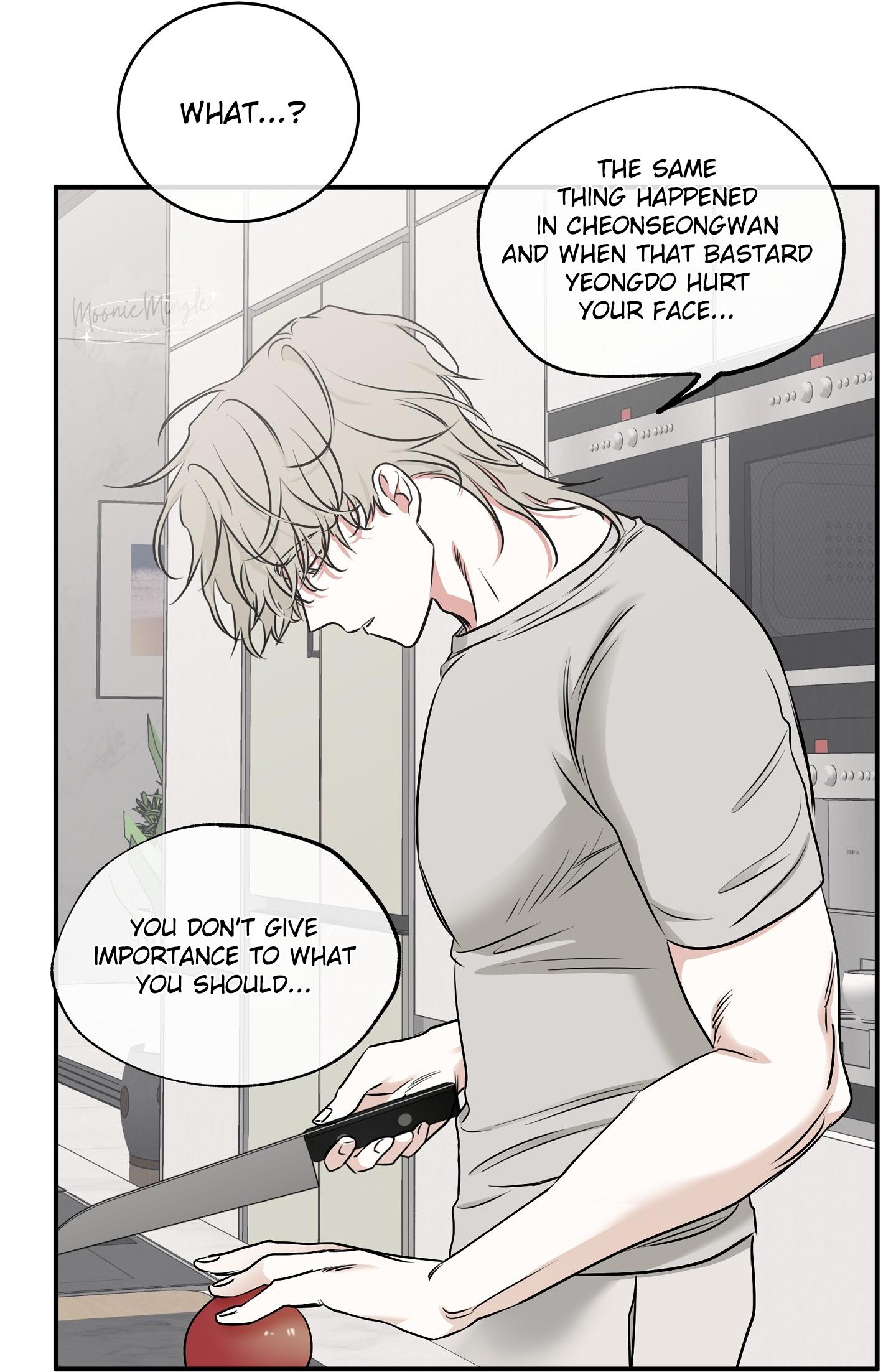 Night by the sea Chapter 110.6 page 15 - 