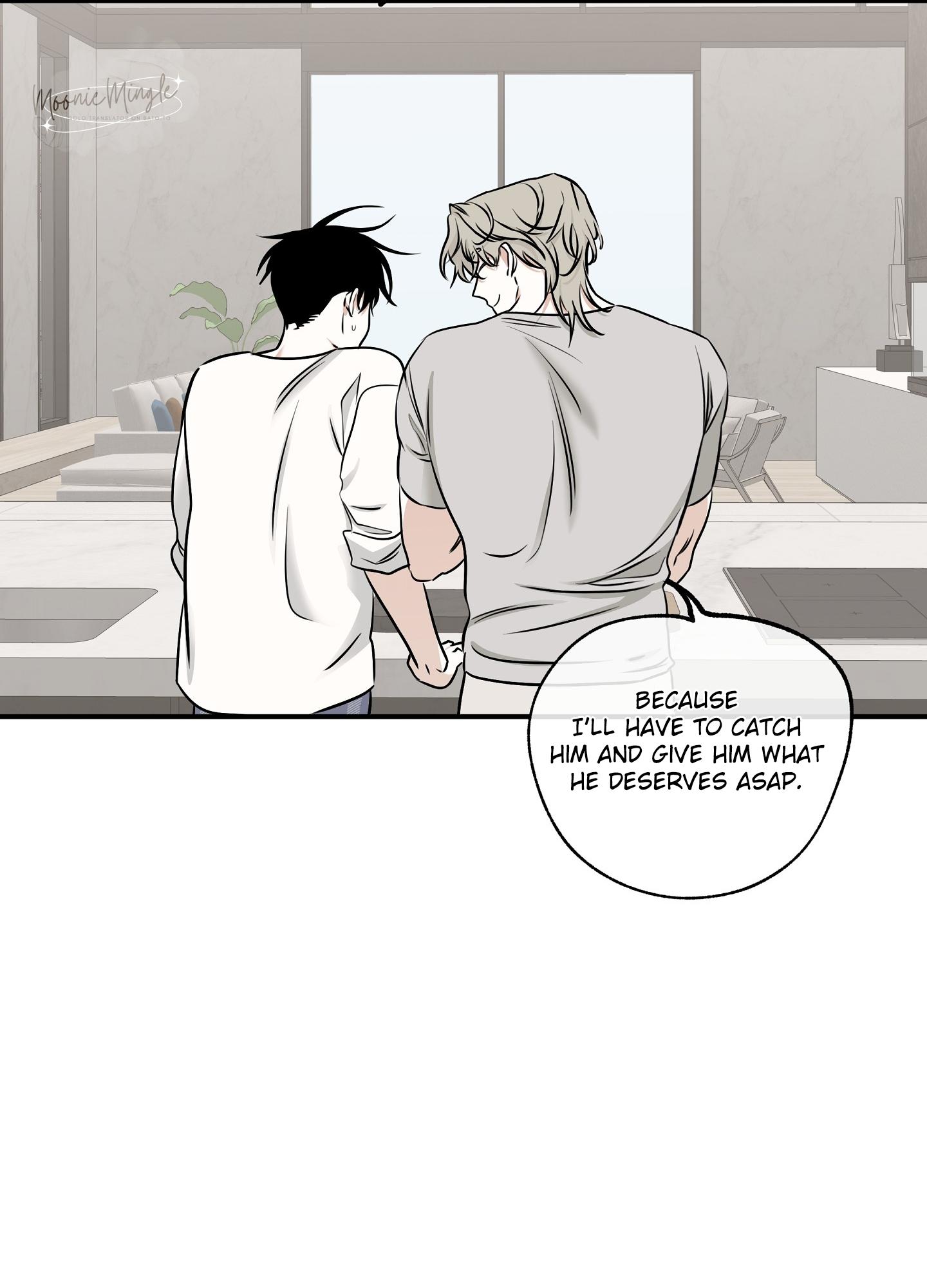 Night by the sea Chapter 110.6 page 18 - 