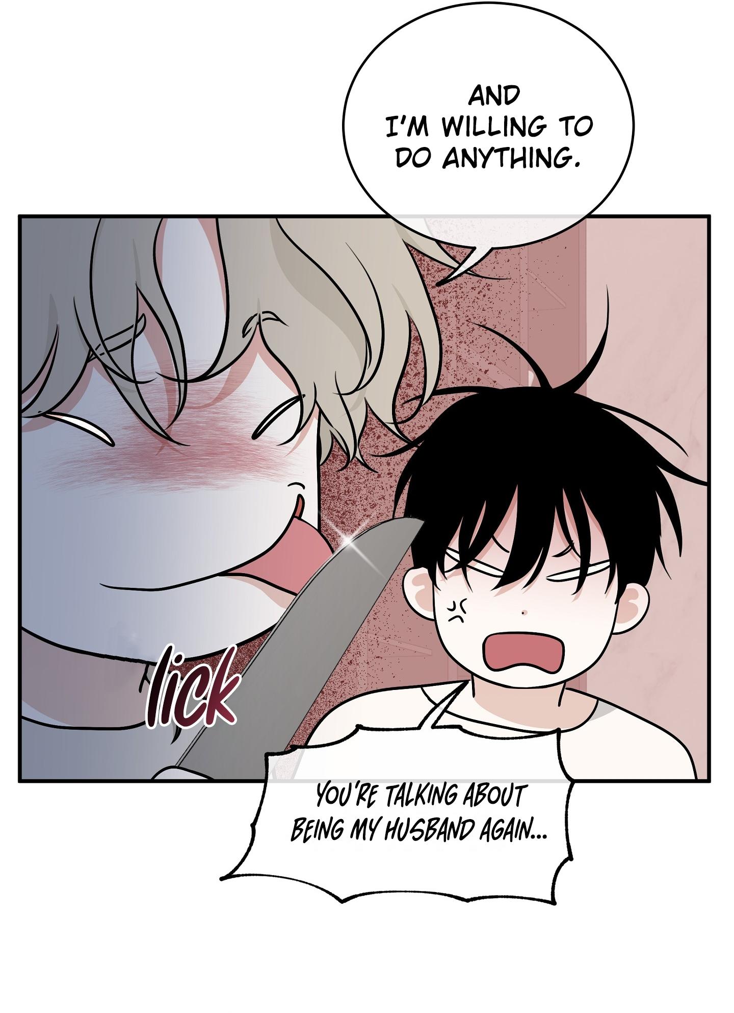 Night by the sea Chapter 110.6 page 20 - 