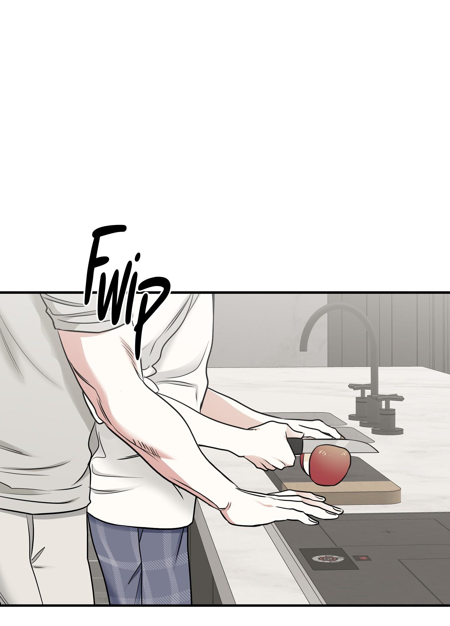 Night by the sea Chapter 110.6 page 3 - 