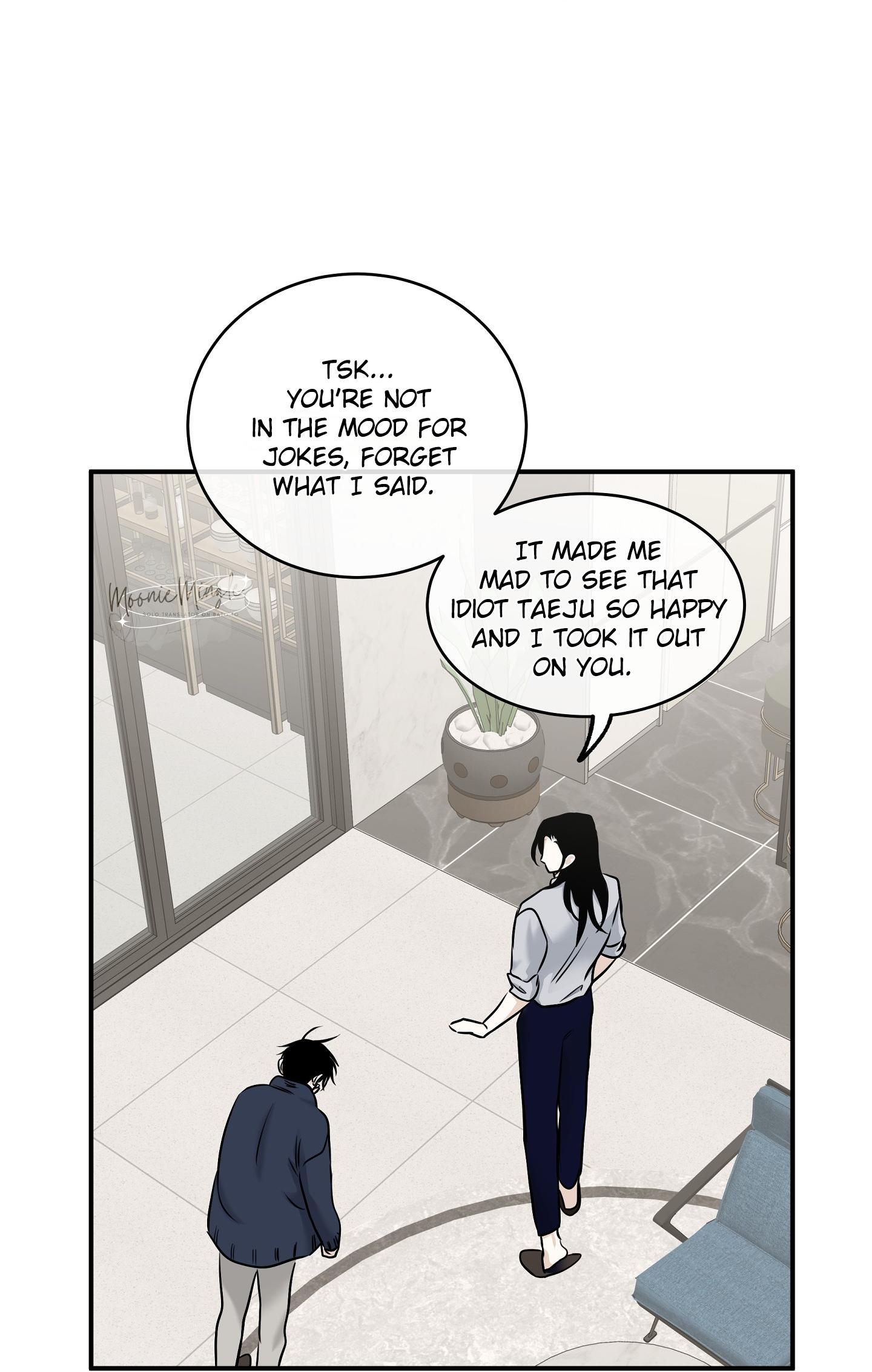 Night by the sea Chapter 110.6 page 50 - 