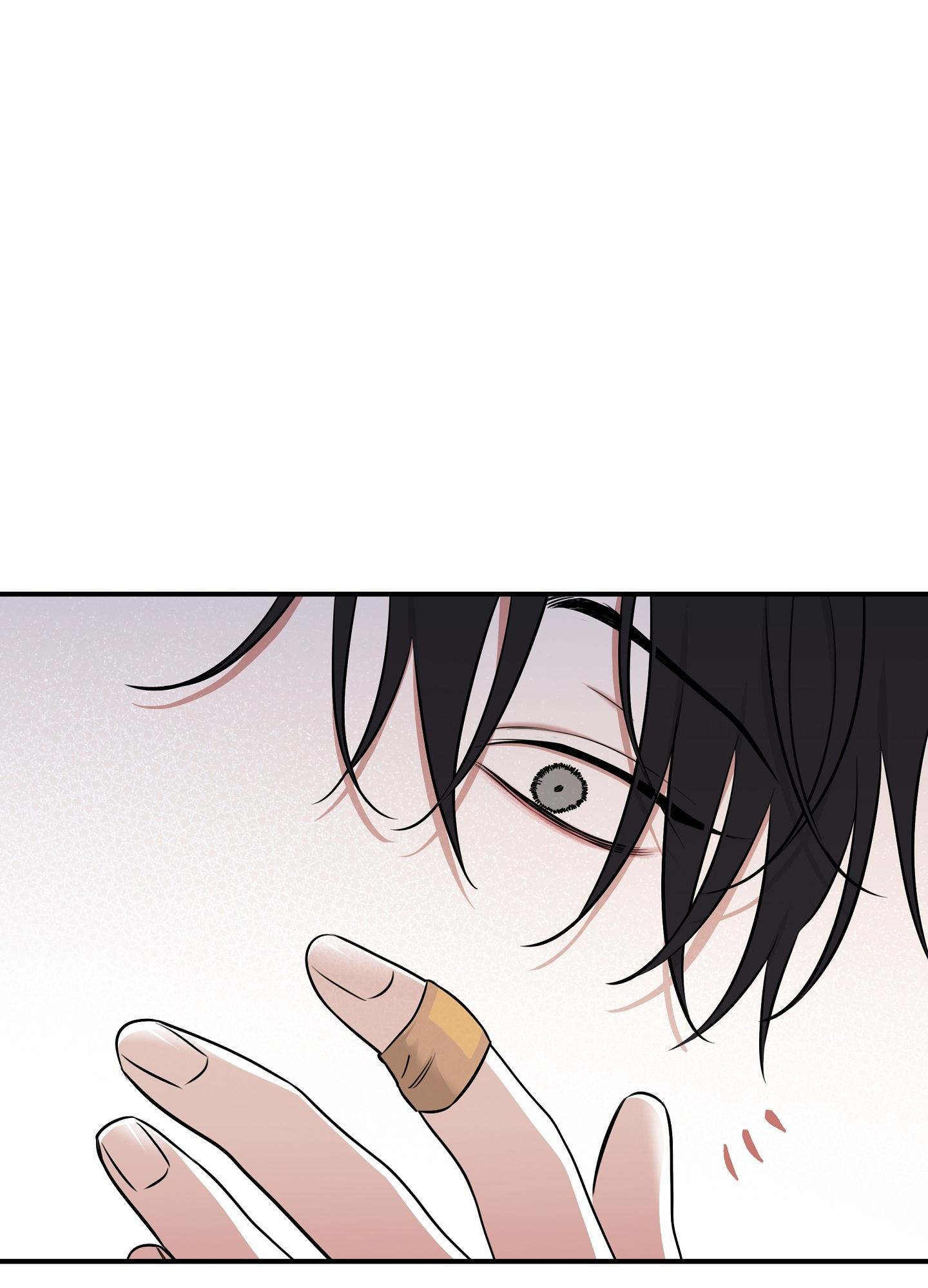 Night by the sea Chapter 110.6 page 55 - 